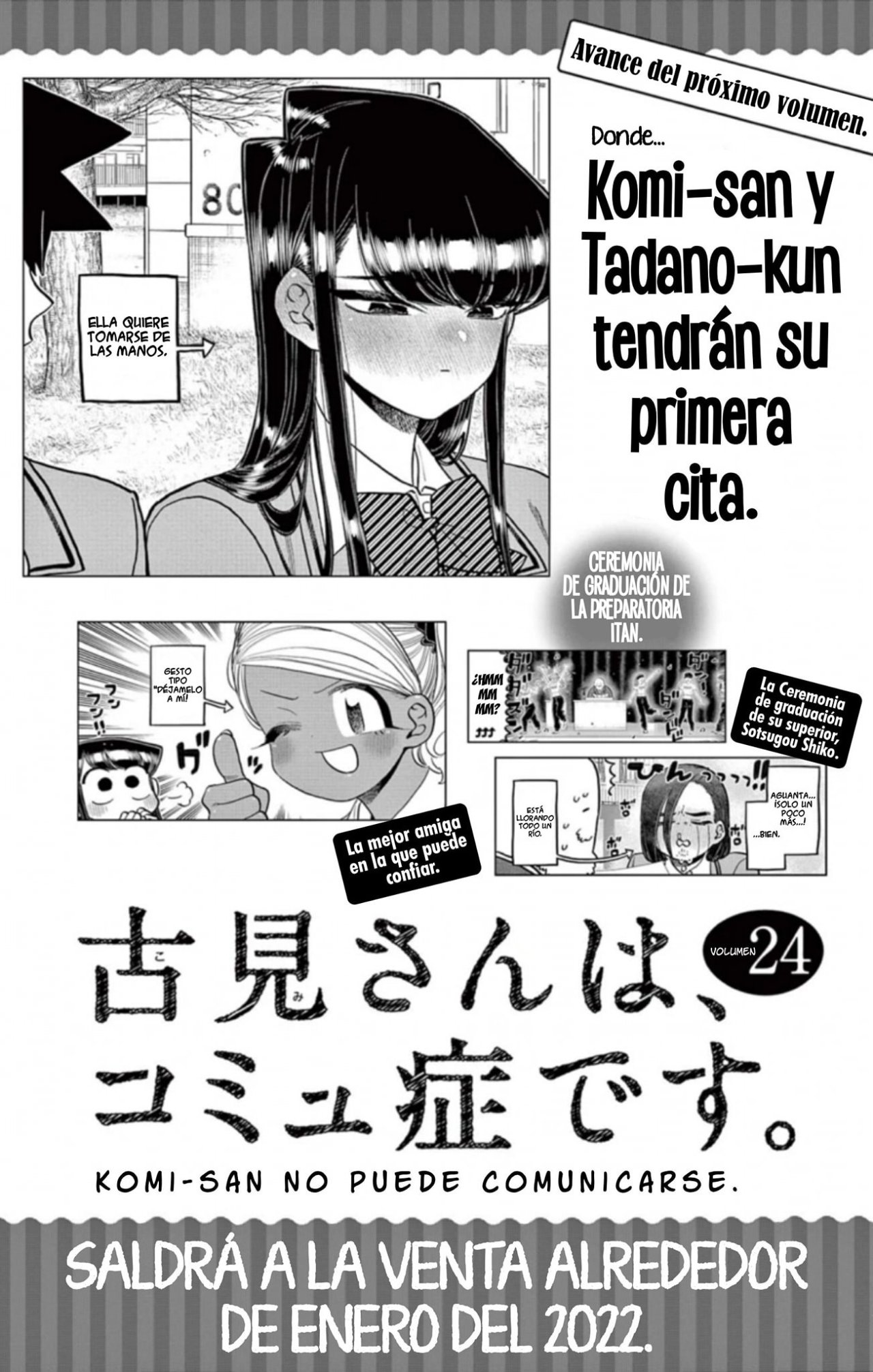 Read Komi Can't Communicate Es Manga Online