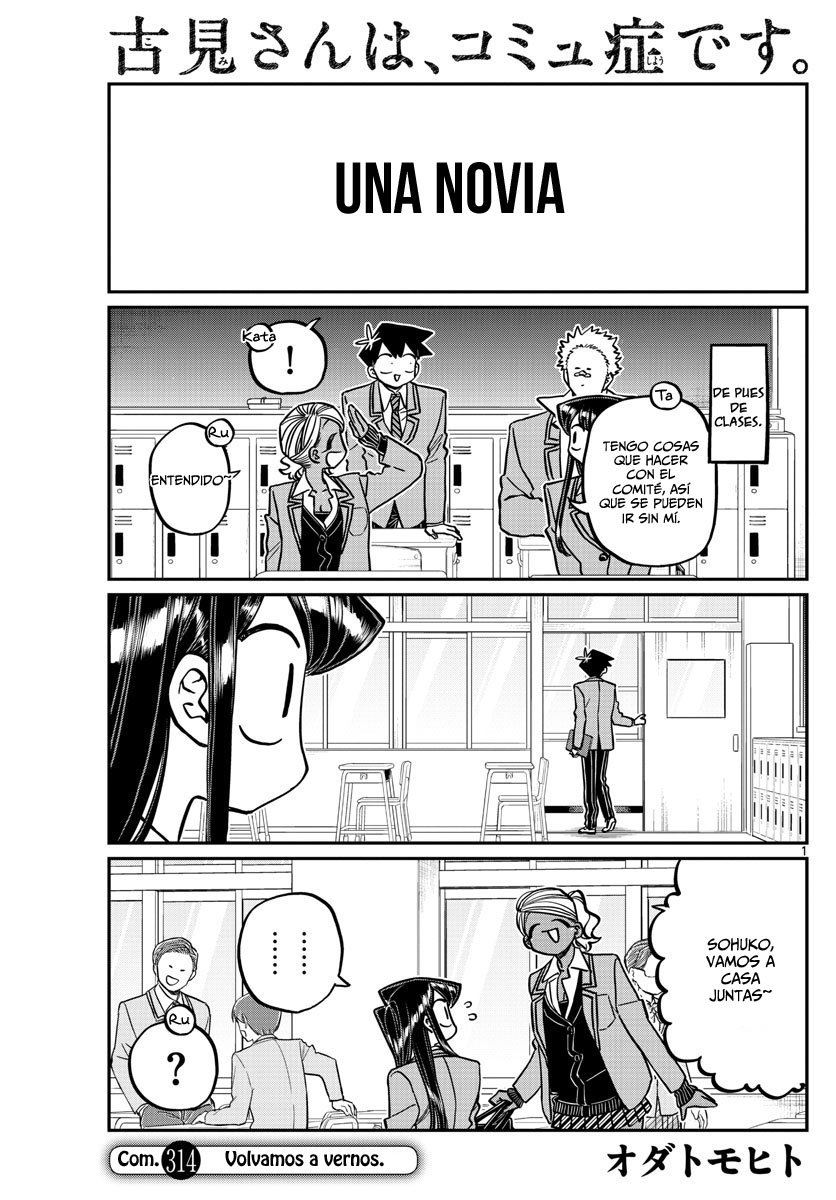 Read Komi Can't Communicate Es Manga Online