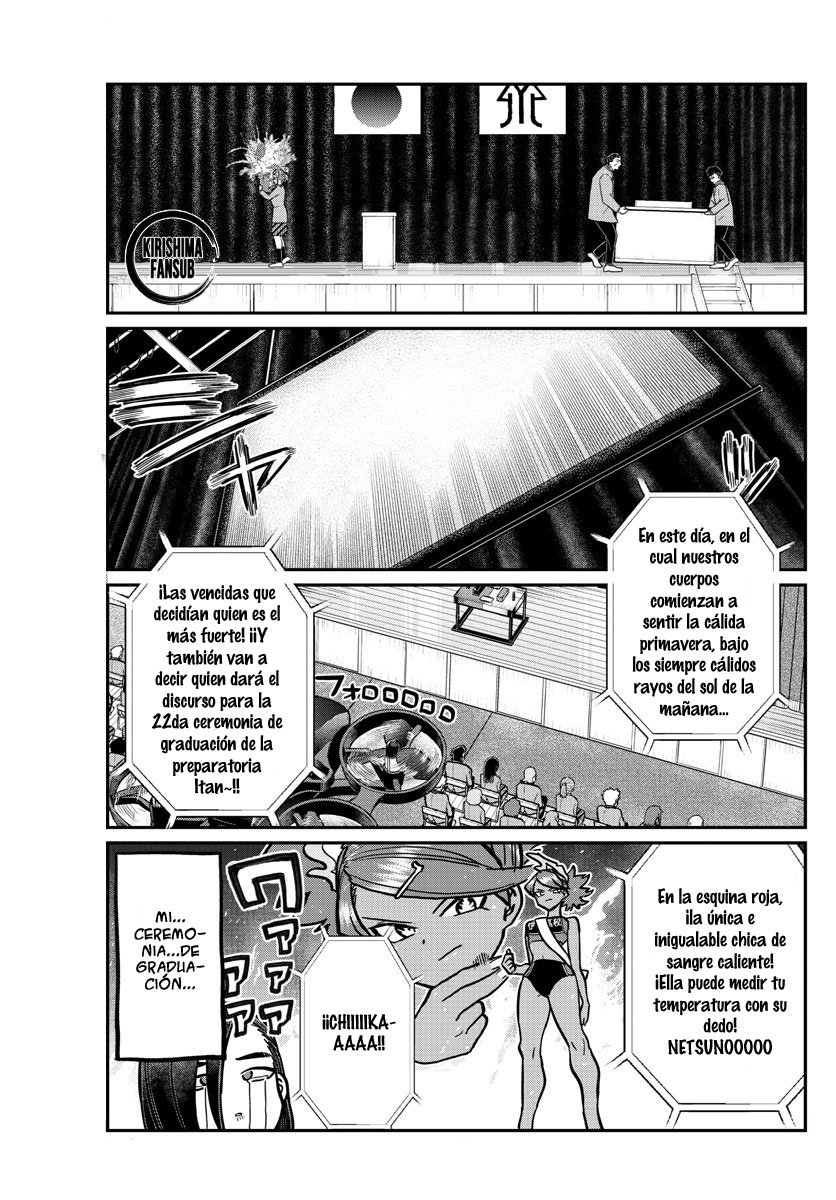 Read Komi Can't Communicate Es Manga Online