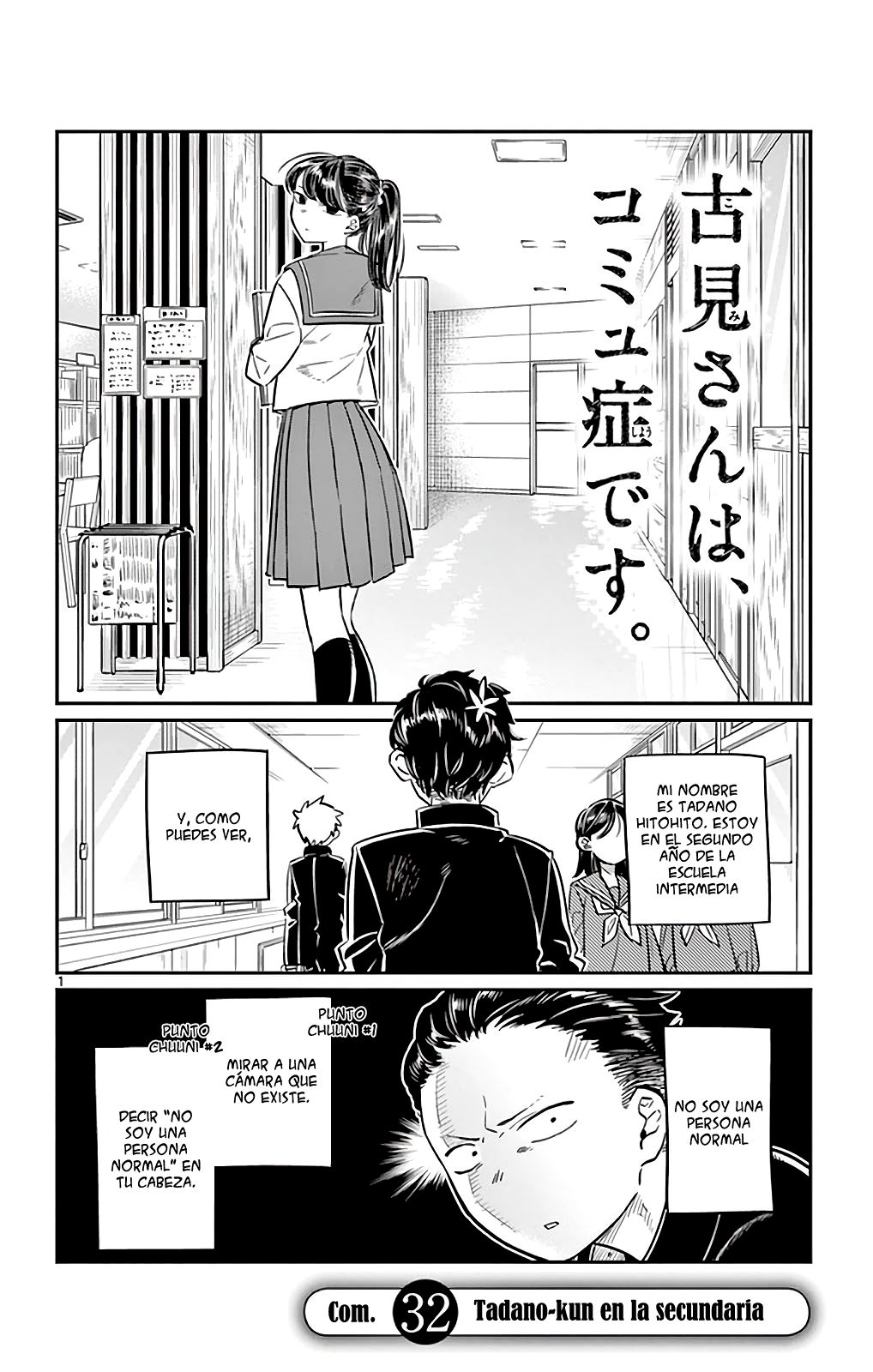 Read Komi Can't Communicate Es Manga Online