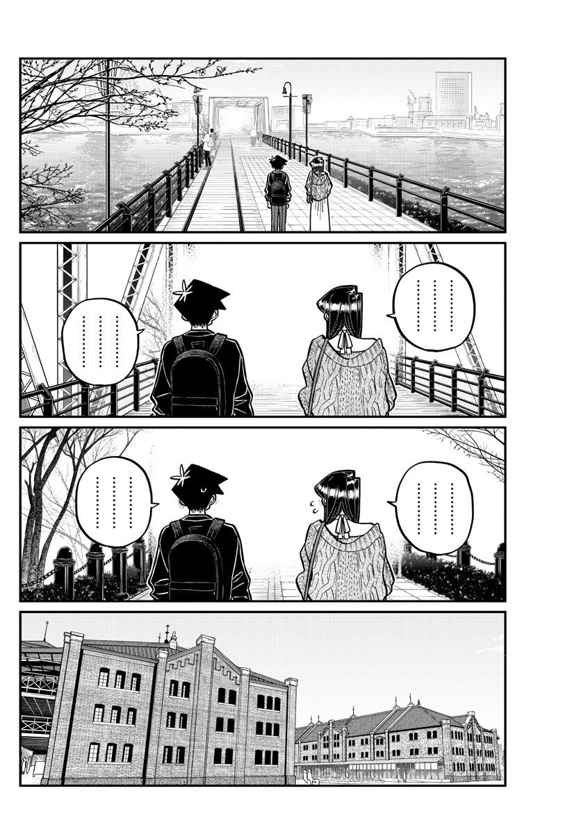 Read Komi Can't Communicate Es Manga Online