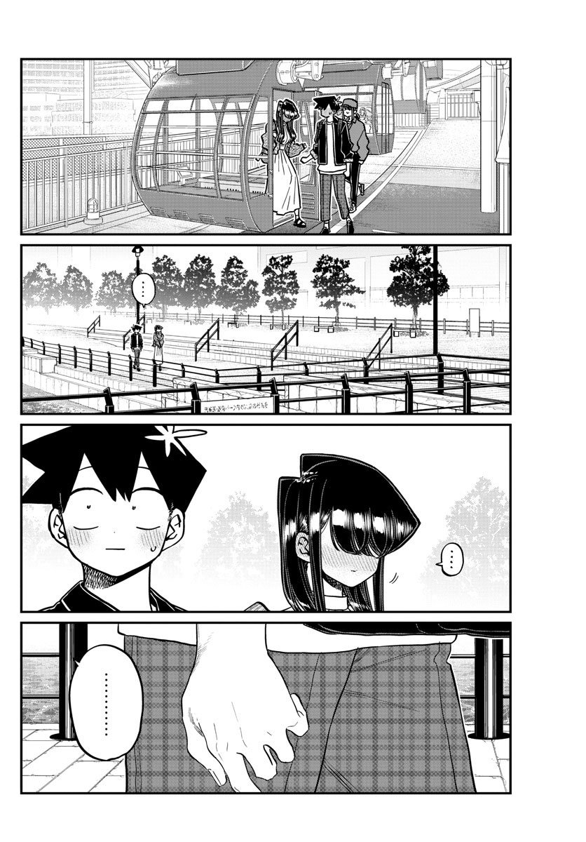 Read Komi Can't Communicate Es Manga Online