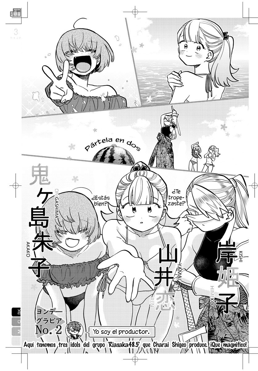Read Komi Can't Communicate Es Manga Online