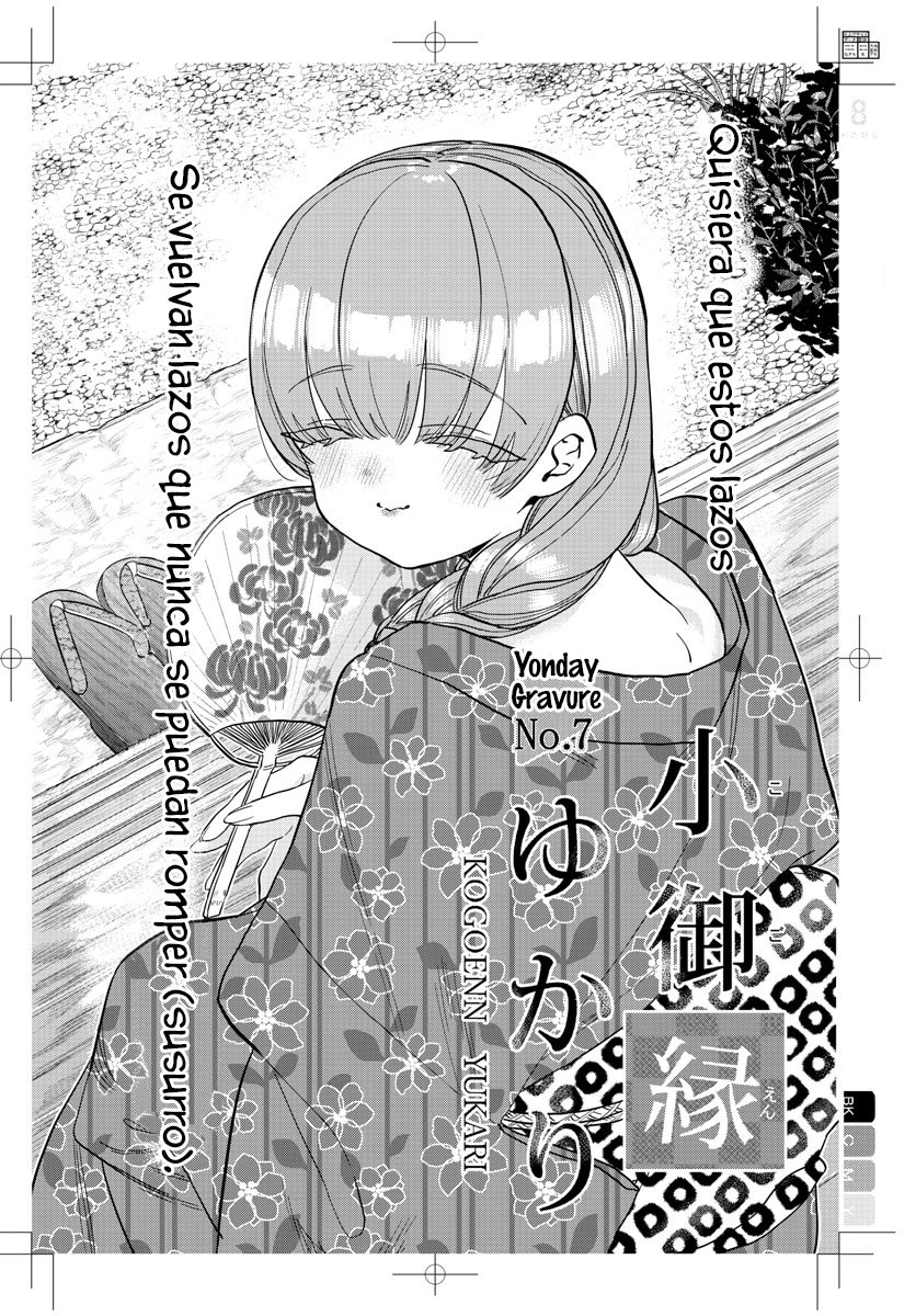 Read Komi Can't Communicate Es Manga Online