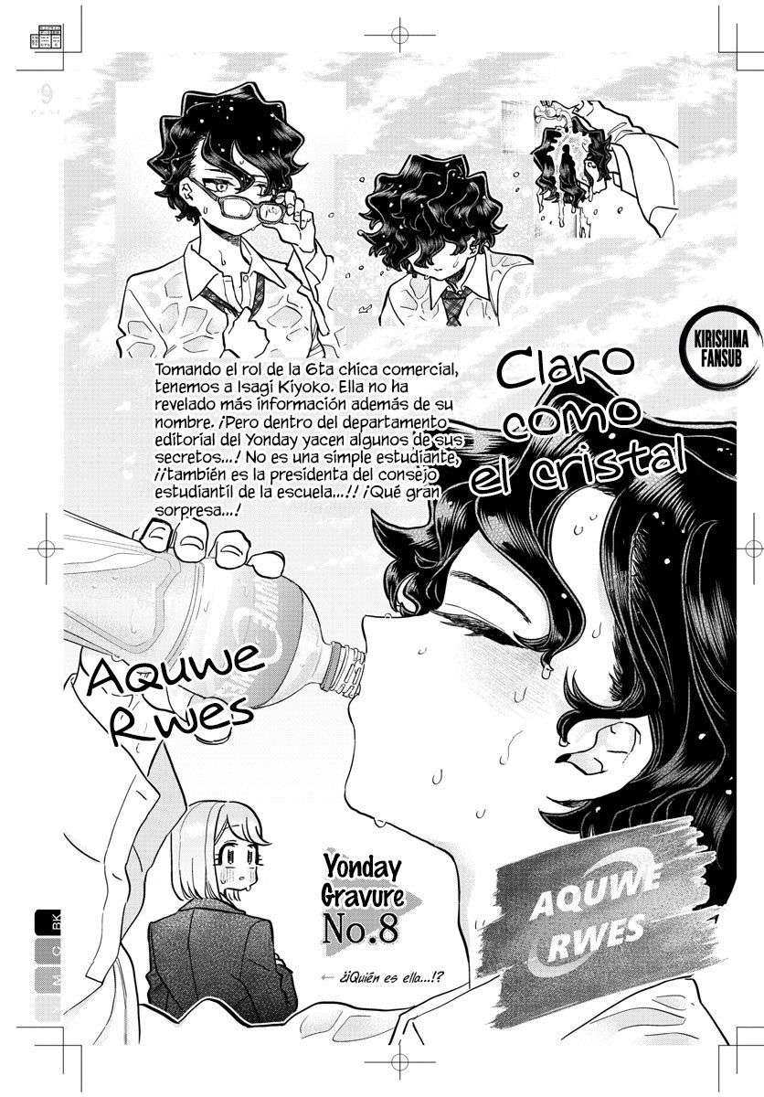 Read Komi Can't Communicate Es Manga Online