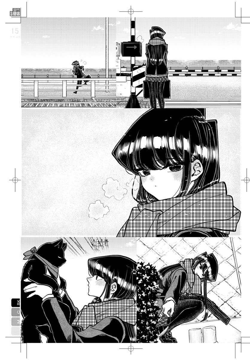 Read Komi Can't Communicate Es Manga Online