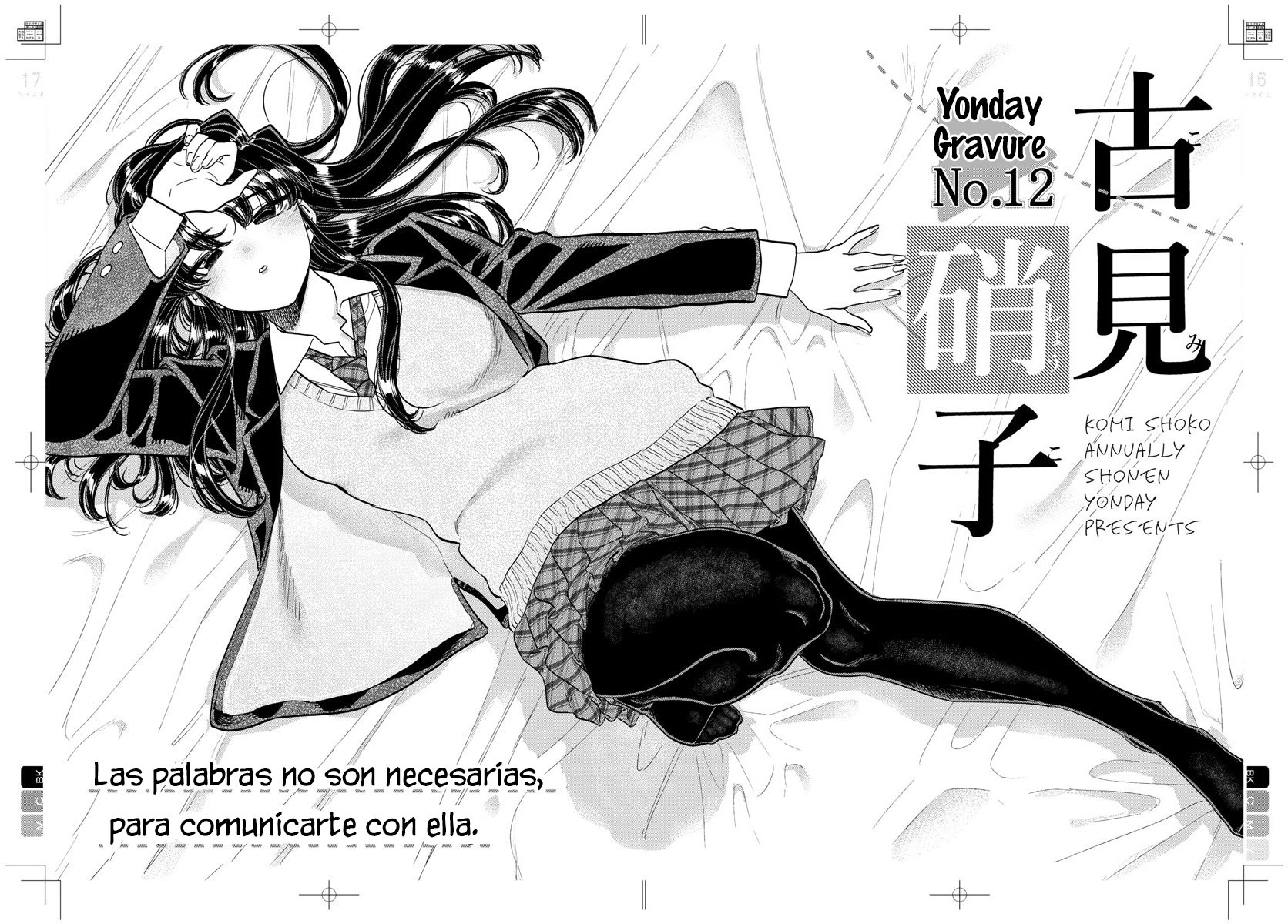 Read Komi Can't Communicate Es Manga Online