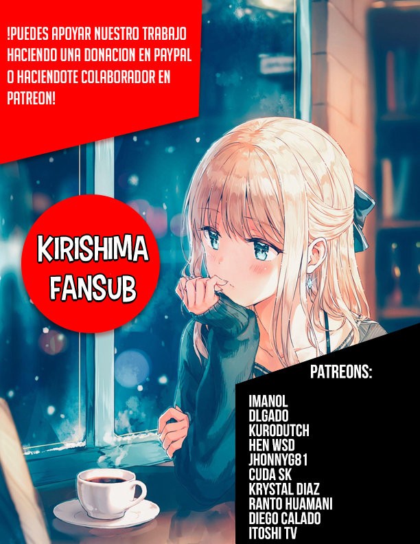Read Komi Can't Communicate Es Manga Online