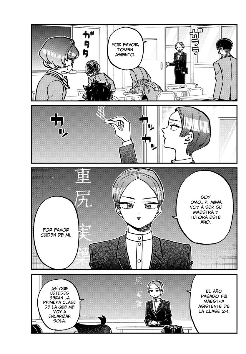 Read Komi Can't Communicate Es Manga Online