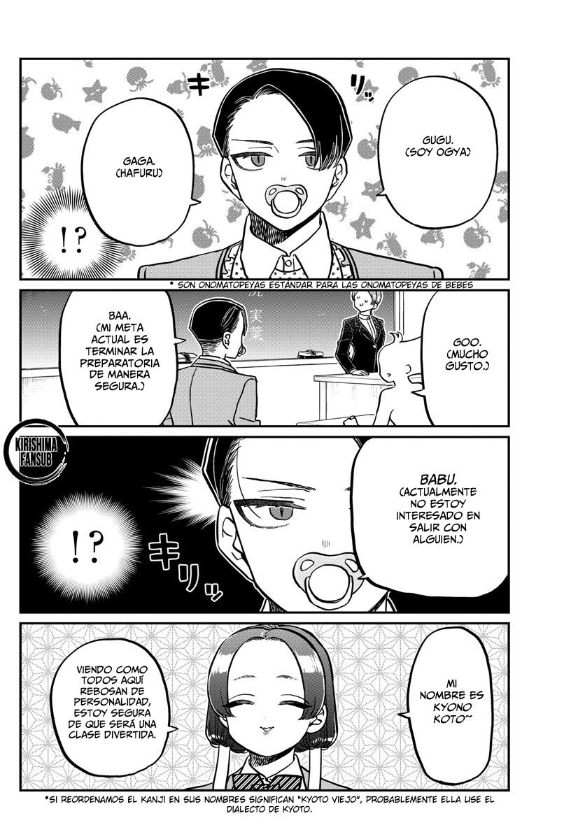Read Komi Can't Communicate Es Manga Online