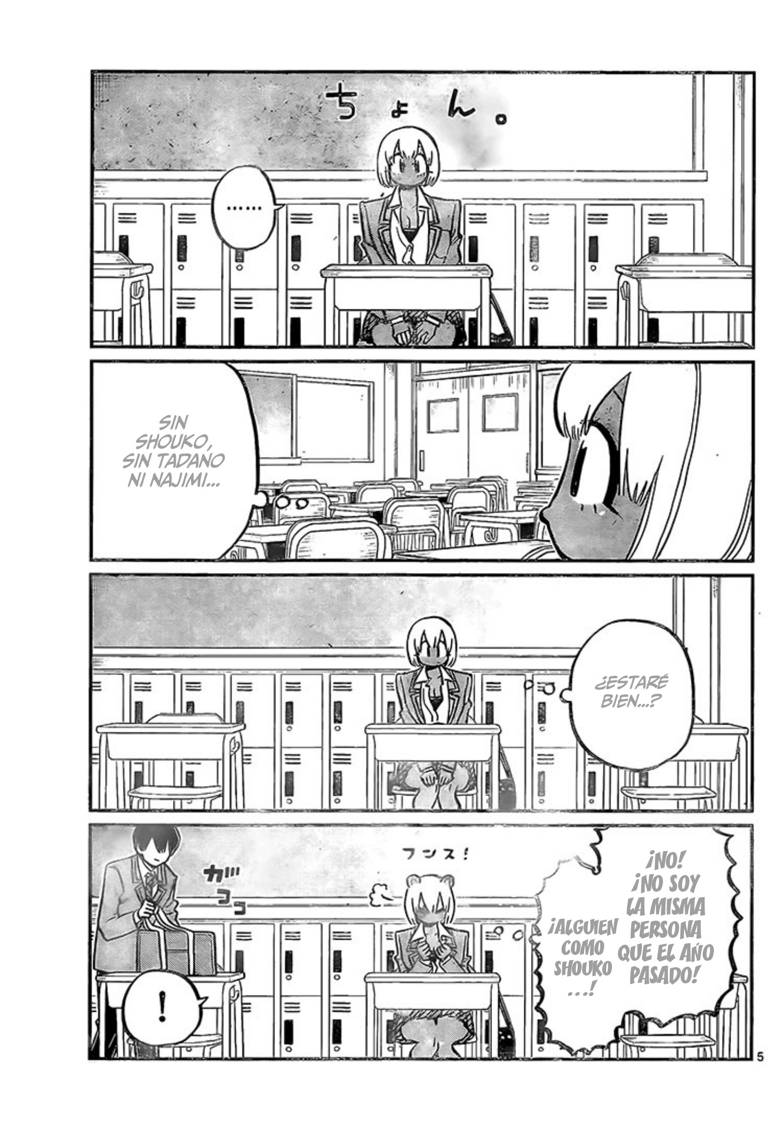 Read Komi Can't Communicate Es Manga Online
