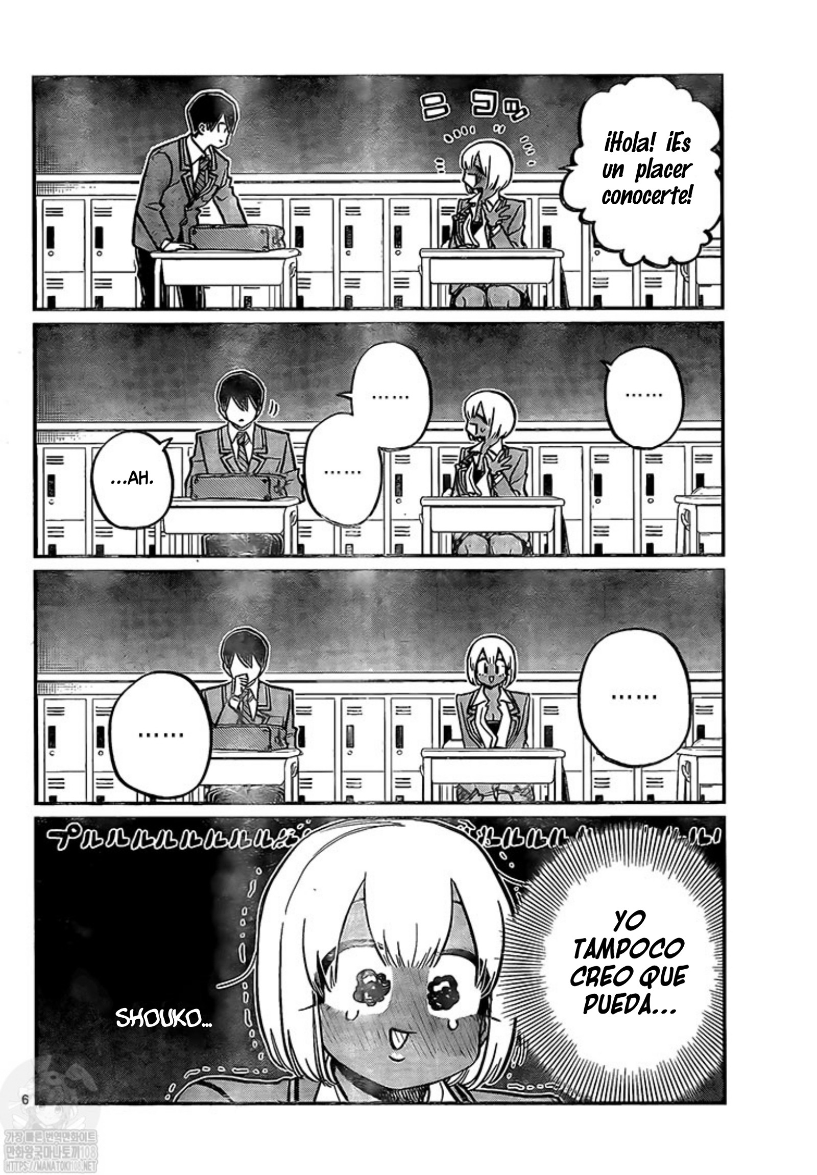 Read Komi Can't Communicate Es Manga Online
