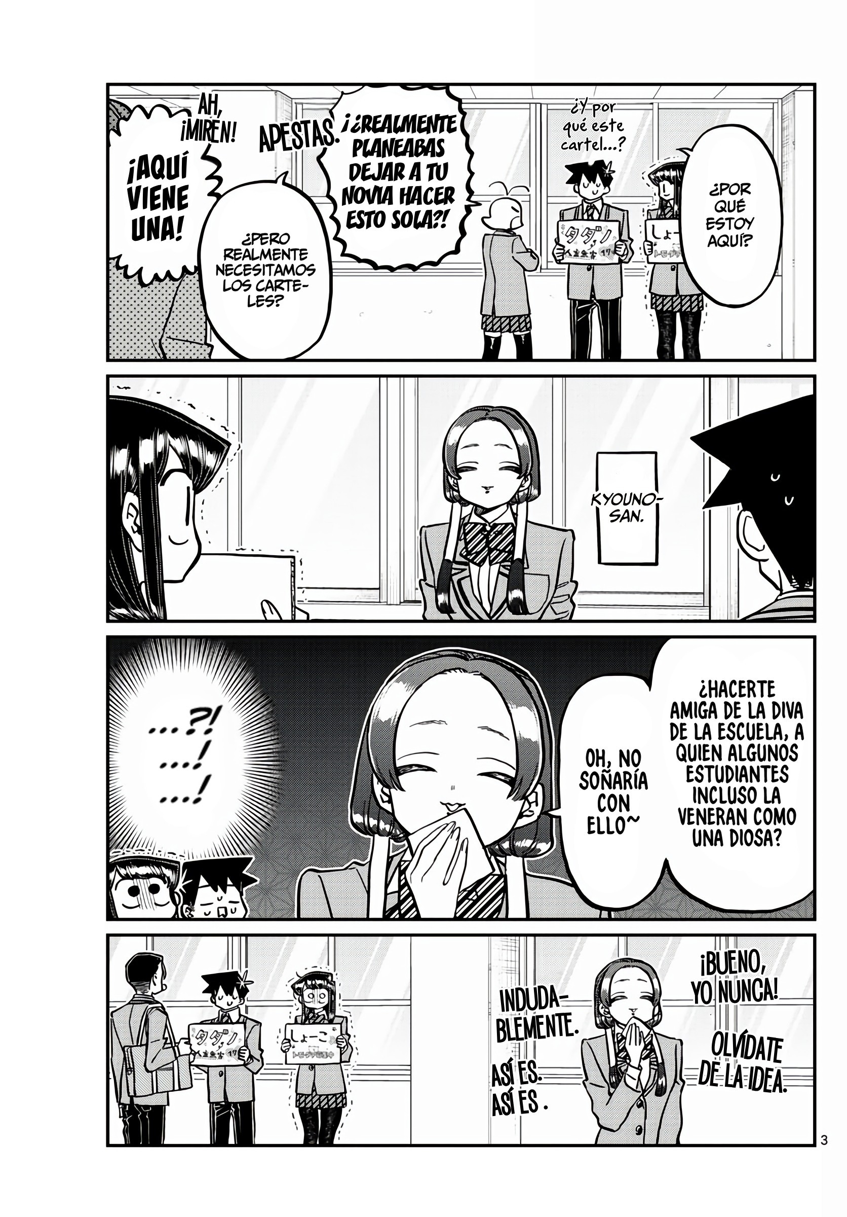 Read Komi Can't Communicate Es Manga Online