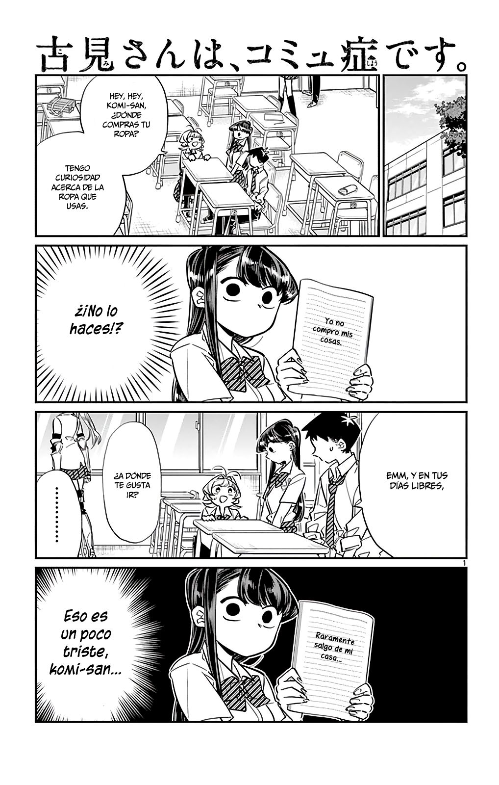 Read Komi Can't Communicate Es Manga Online