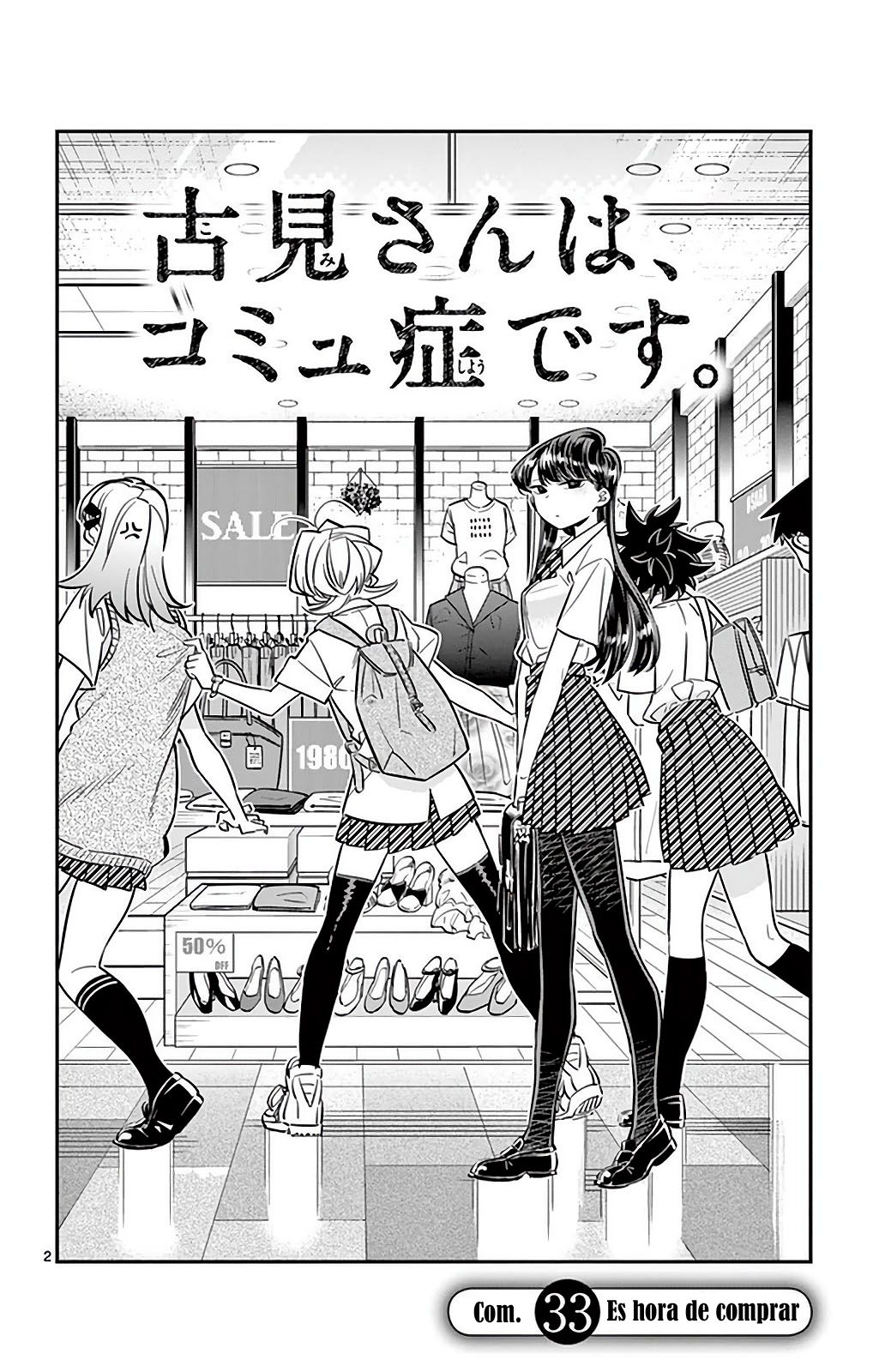 Read Komi Can't Communicate Es Manga Online