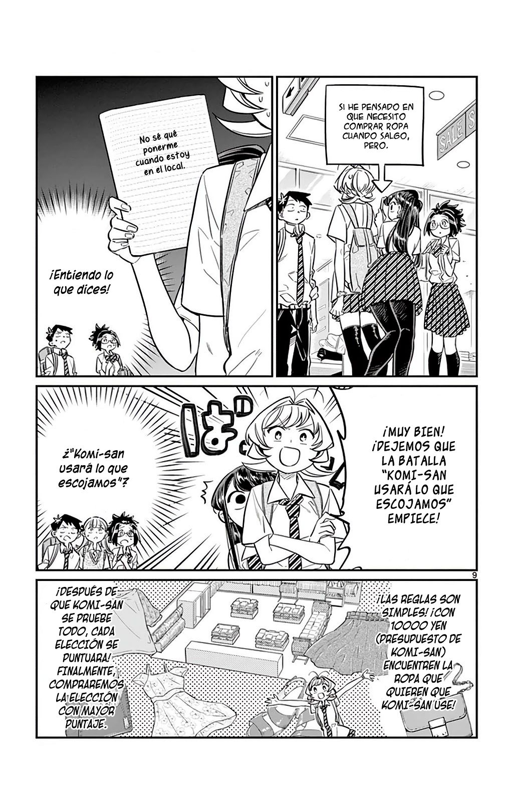 Read Komi Can't Communicate Es Manga Online