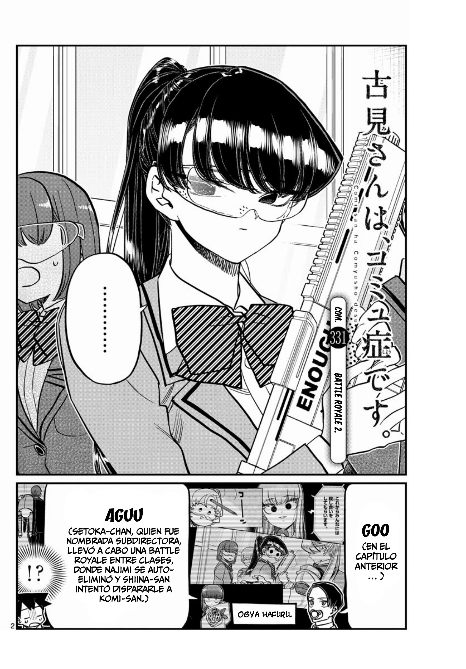 Read Komi Can't Communicate Es Manga Online
