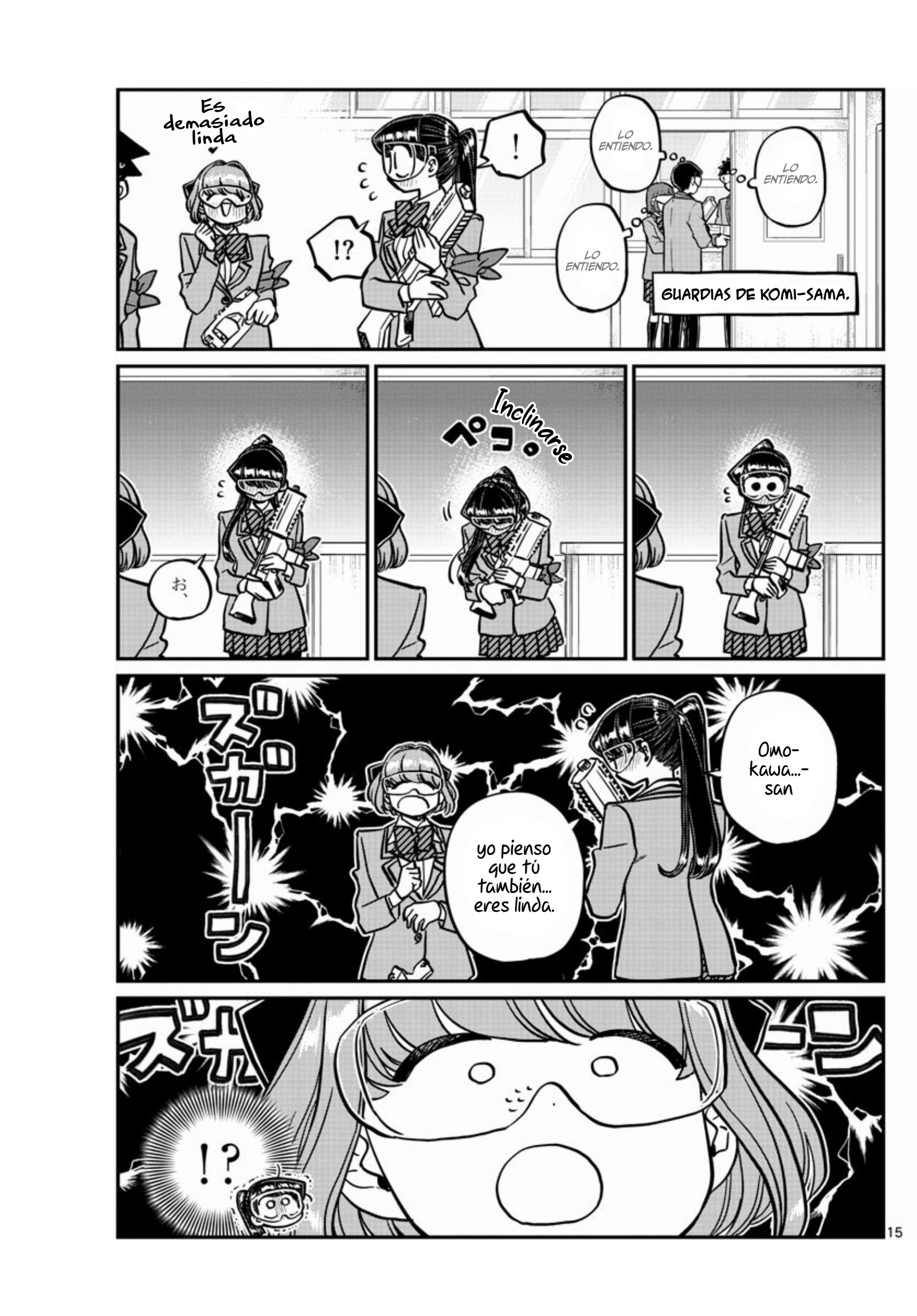 Read Komi Can't Communicate Es Manga Online