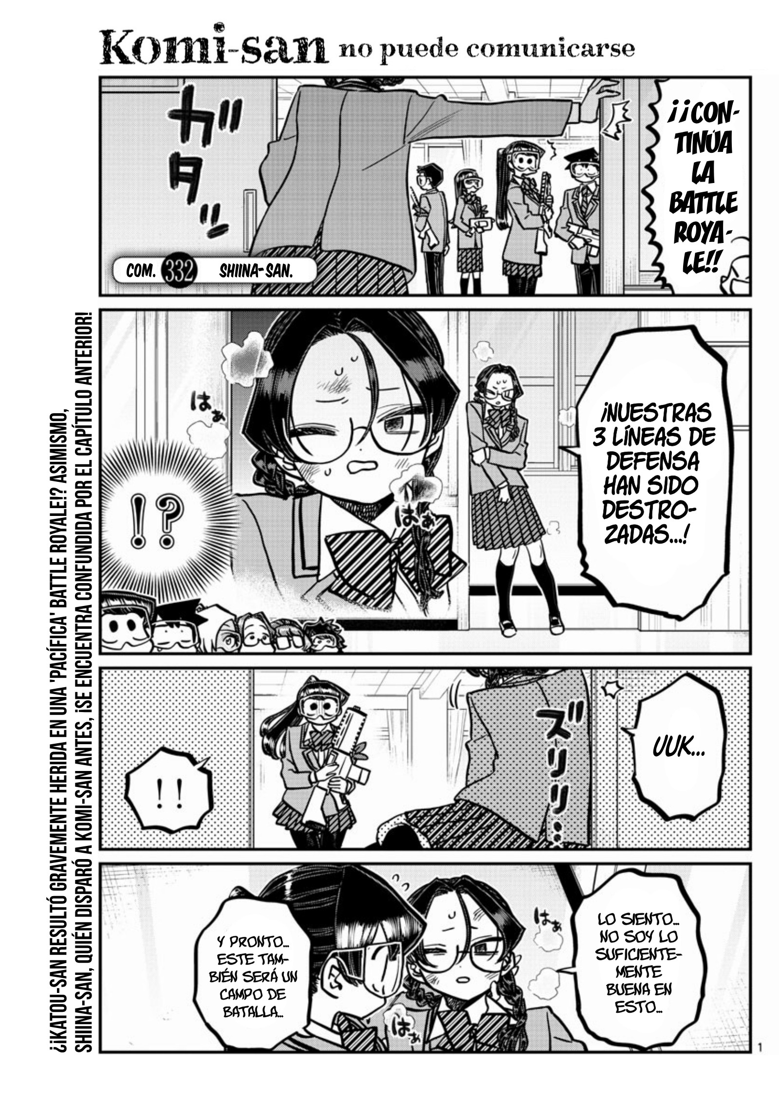 Read Komi Can't Communicate Es Manga Online