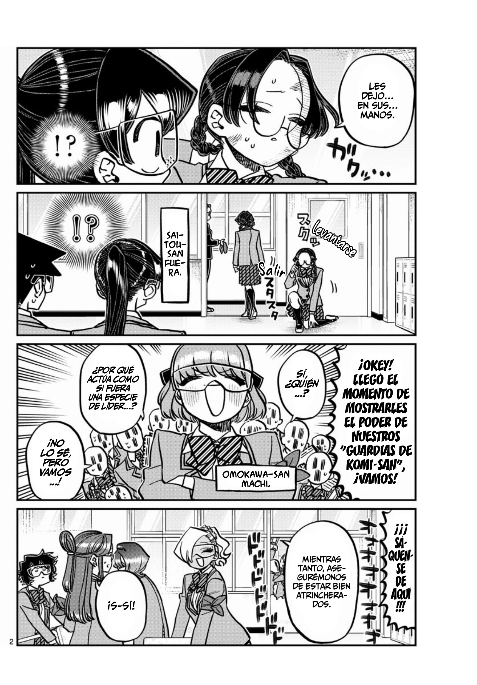 Read Komi Can't Communicate Es Manga Online