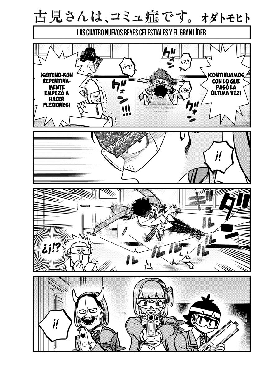 Read Komi Can't Communicate Es Manga Online