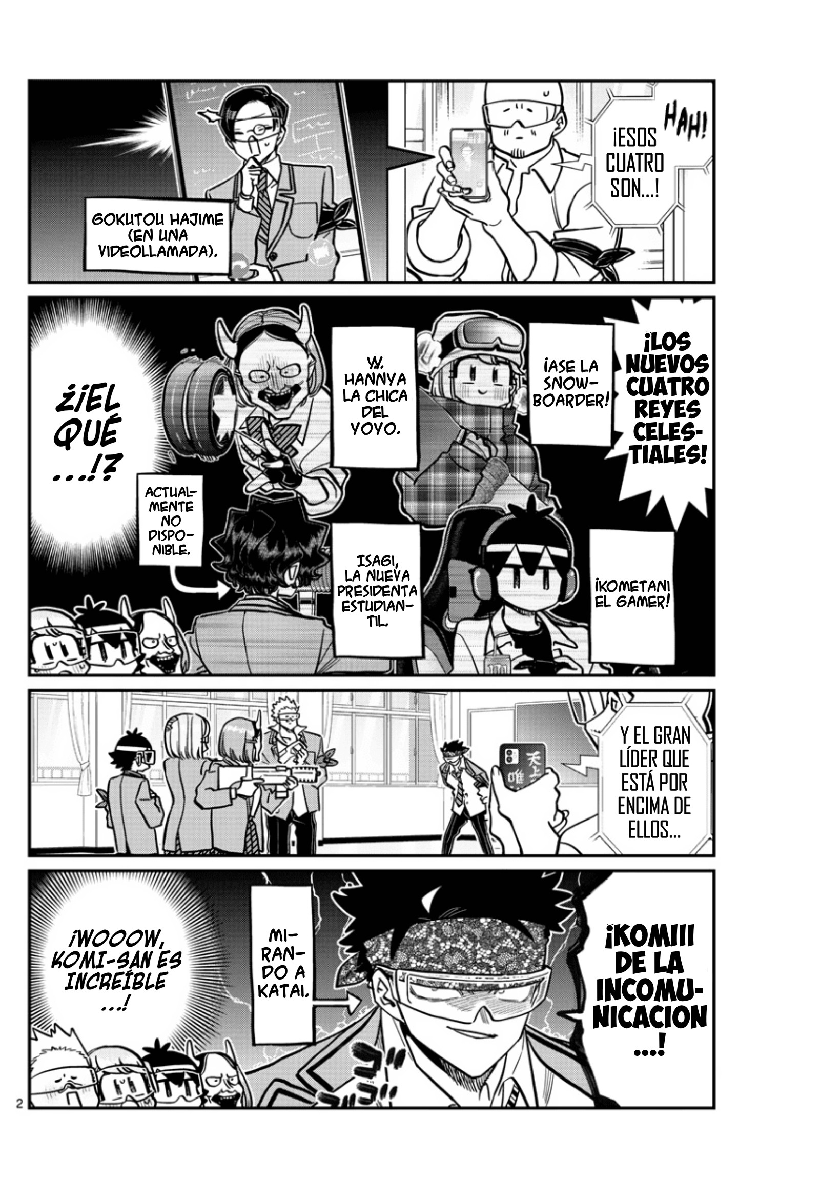 Read Komi Can't Communicate Es Manga Online