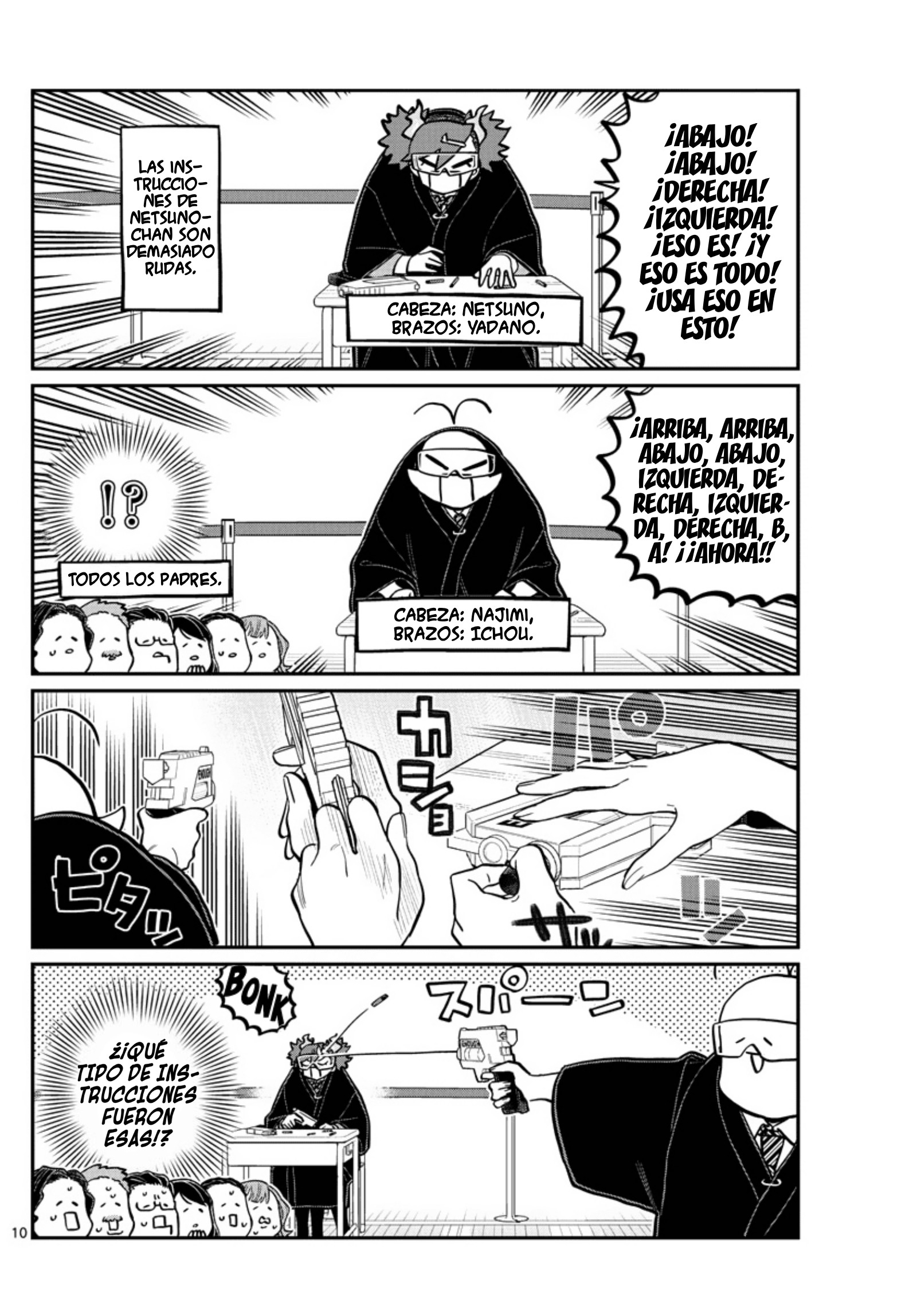 Read Komi Can't Communicate Es Manga Online