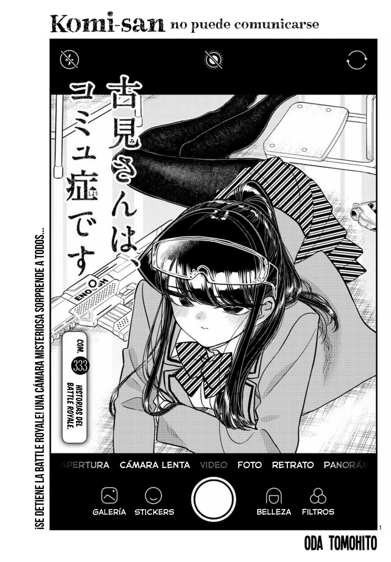 Read Komi Can't Communicate Es Manga Online