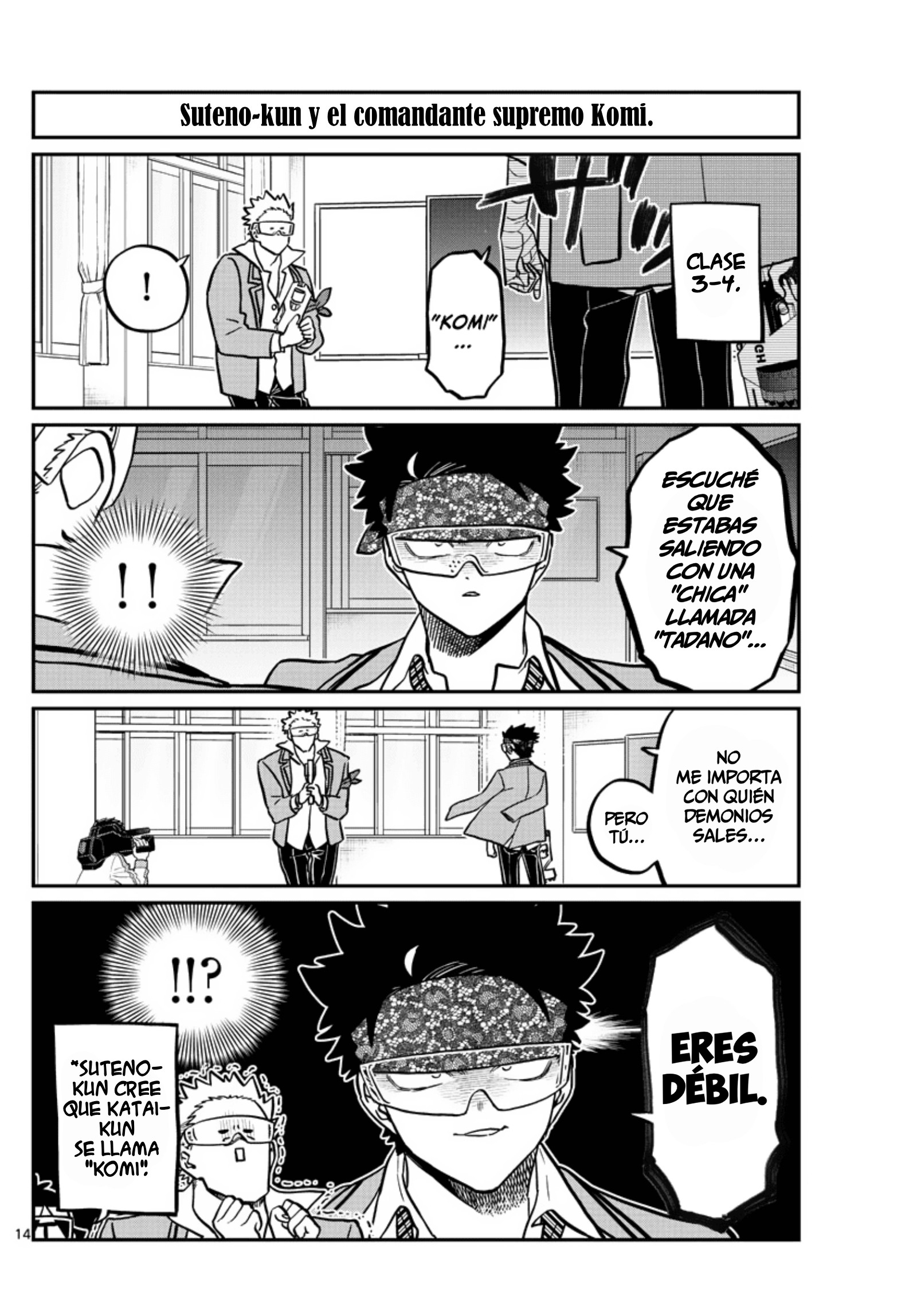 Read Komi Can't Communicate Es Manga Online