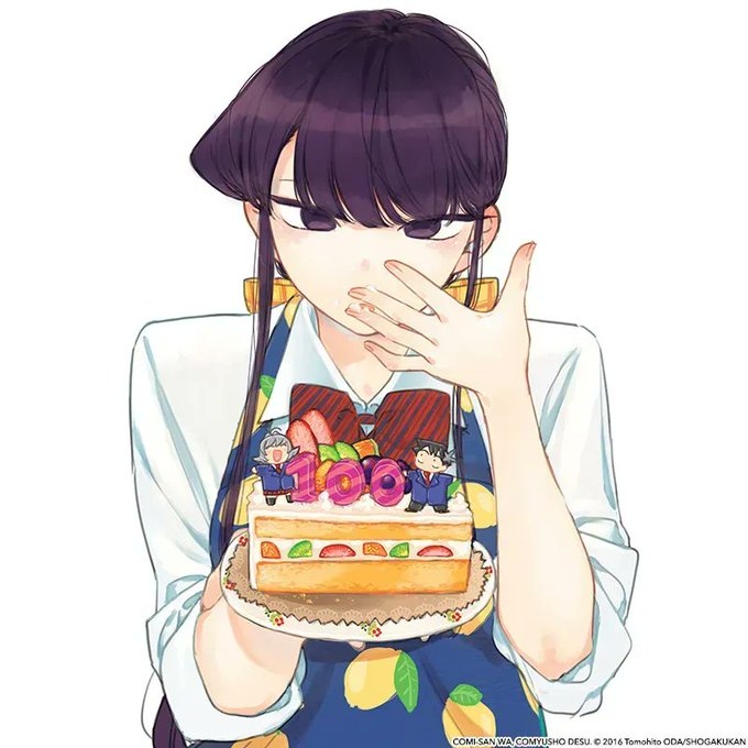 Read Komi Can't Communicate Es Manga Online