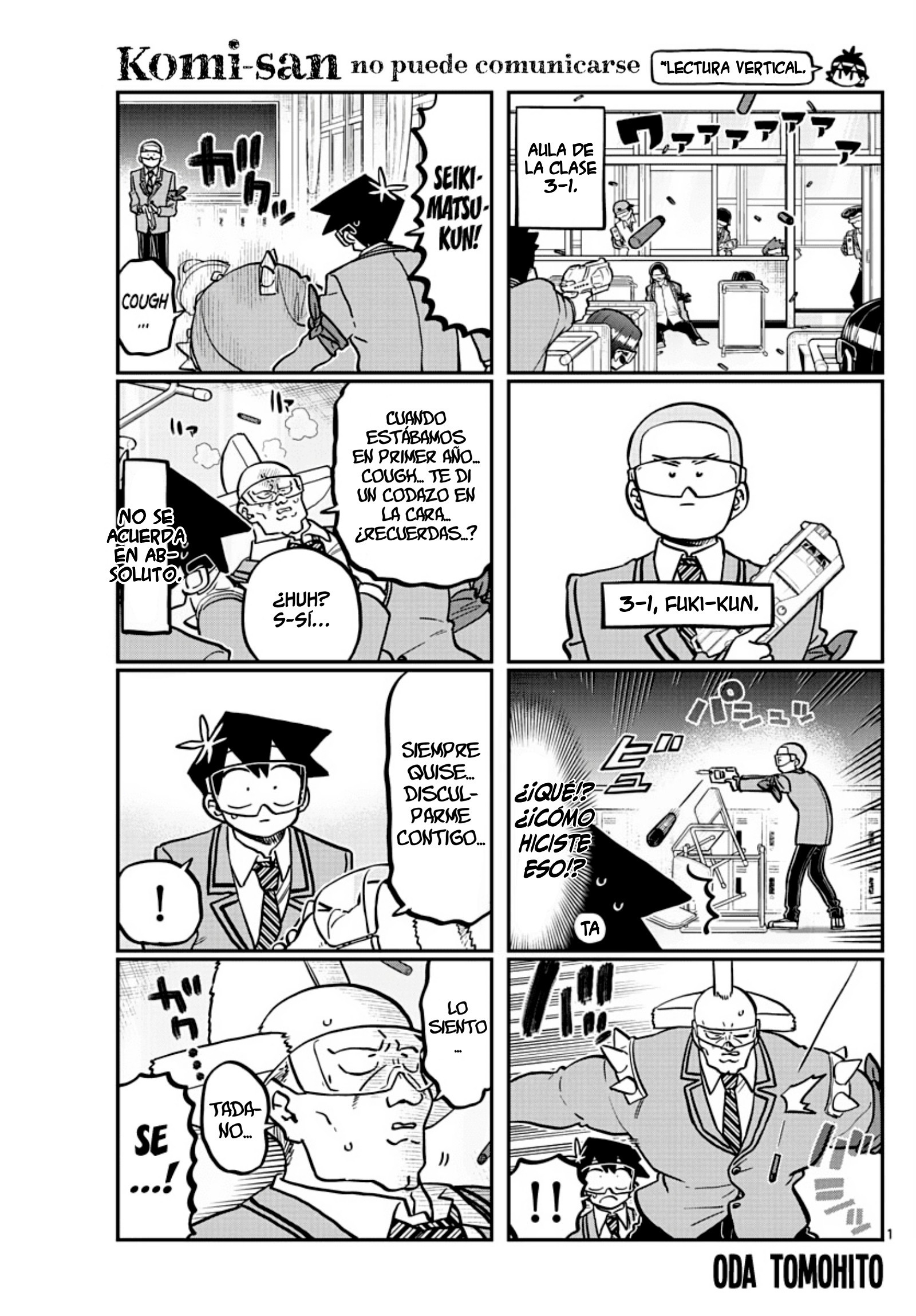 Read Komi Can't Communicate Es Manga Online