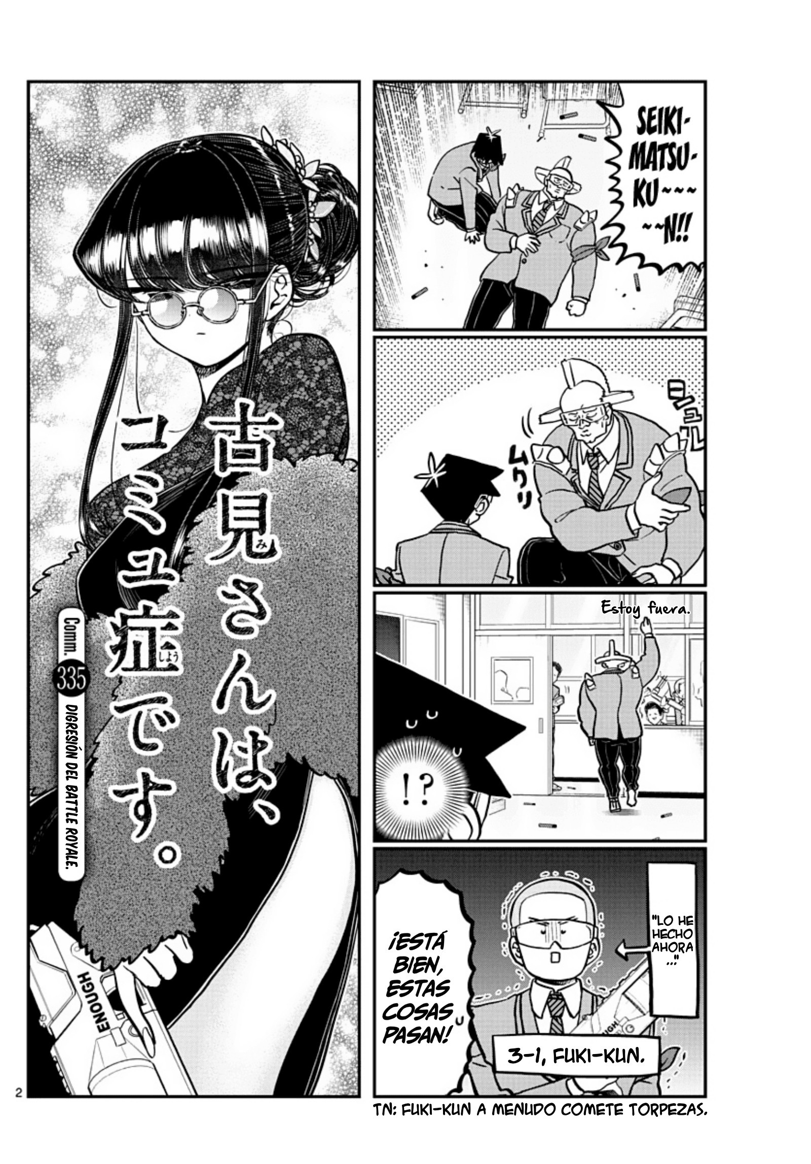 Read Komi Can't Communicate Es Manga Online