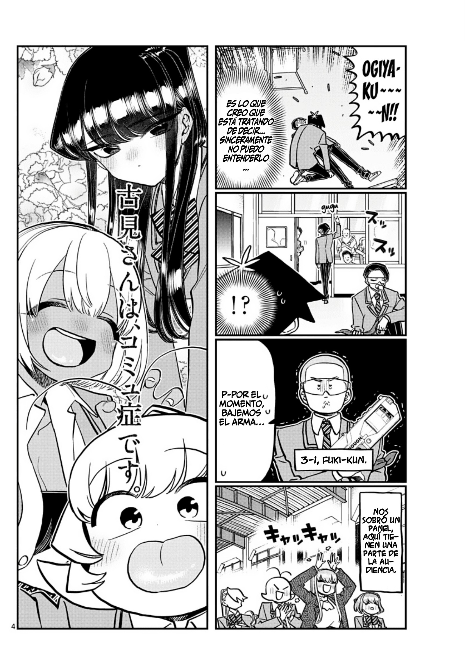 Read Komi Can't Communicate Es Manga Online