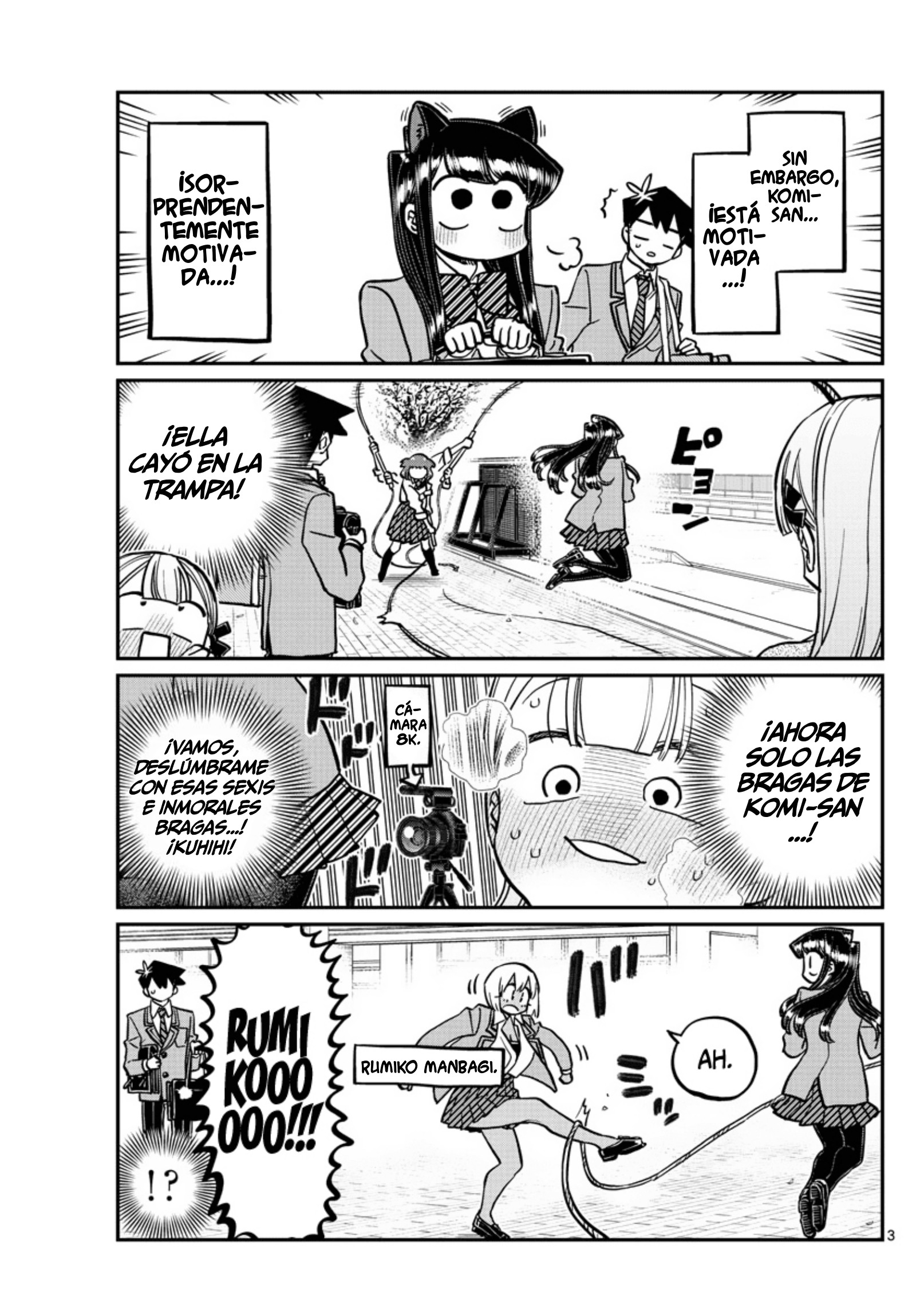 Read Komi Can't Communicate Es Manga Online
