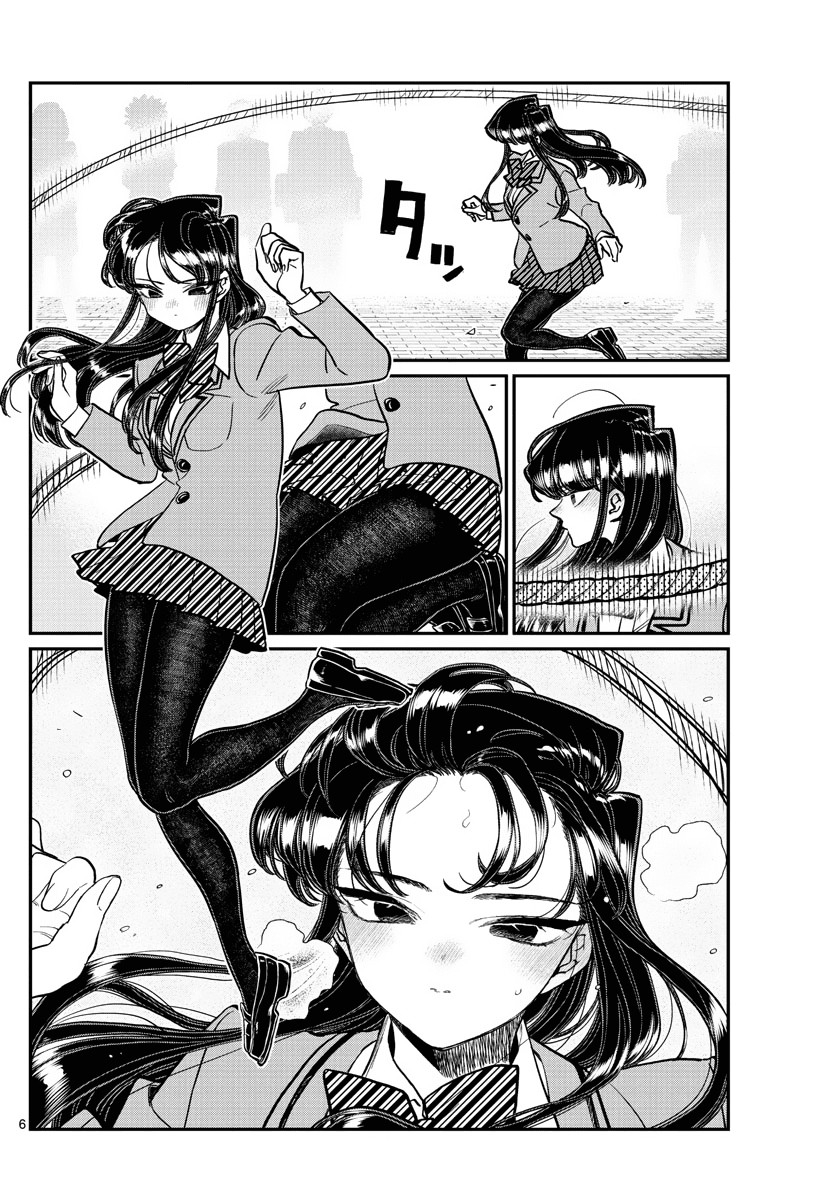 Read Komi Can't Communicate Es Manga Online