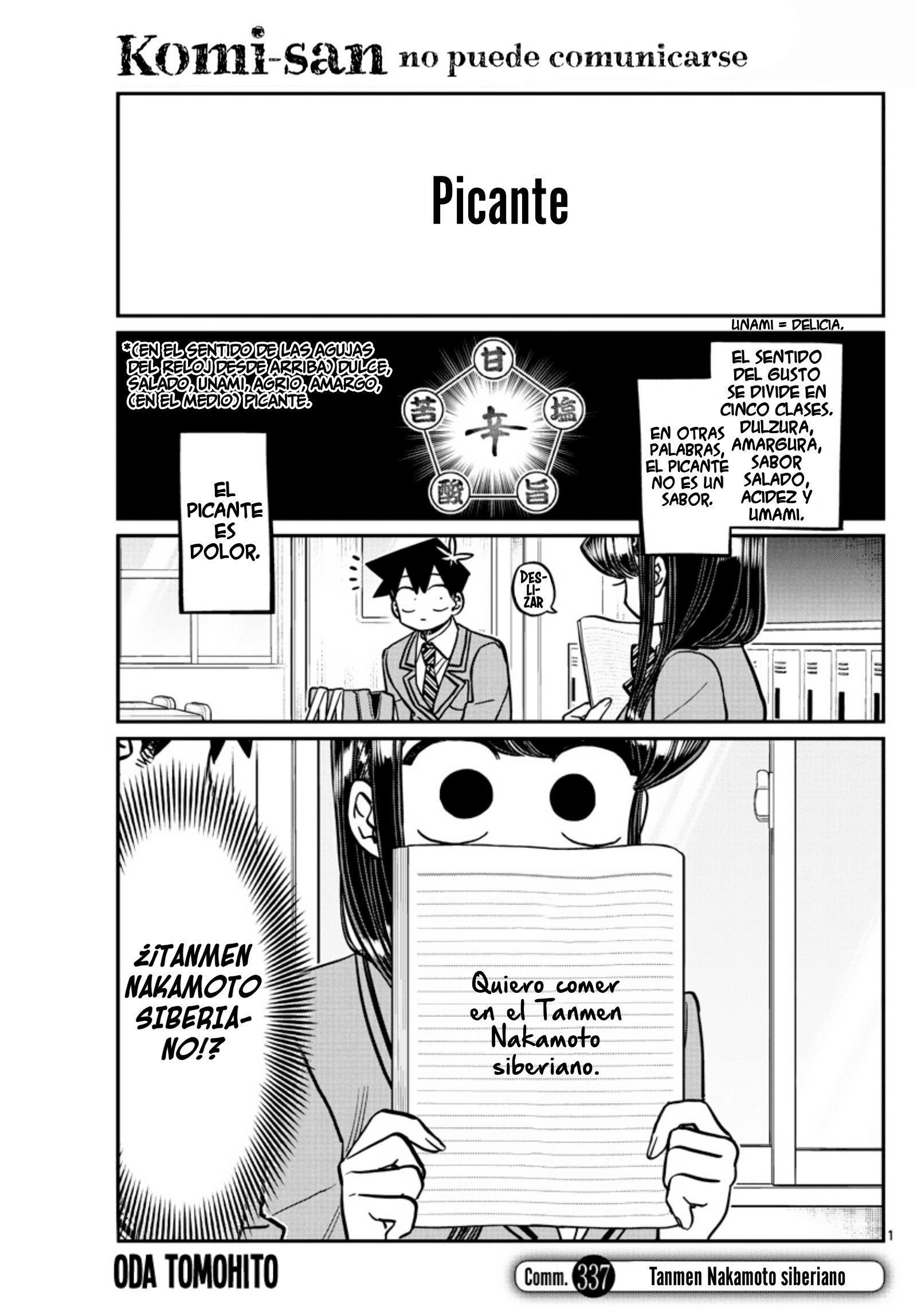 Read Komi Can't Communicate Es Manga Online