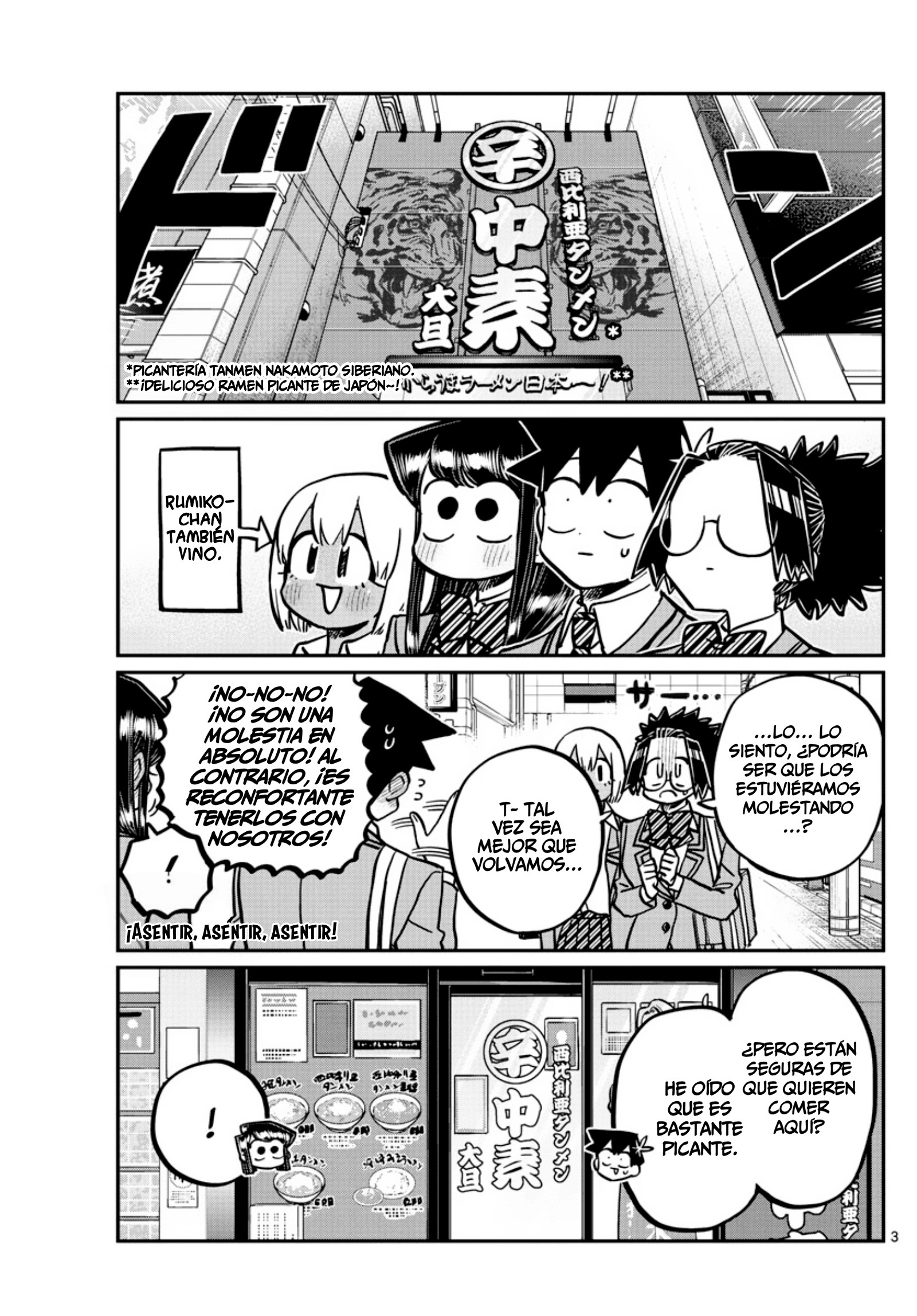 Read Komi Can't Communicate Es Manga Online