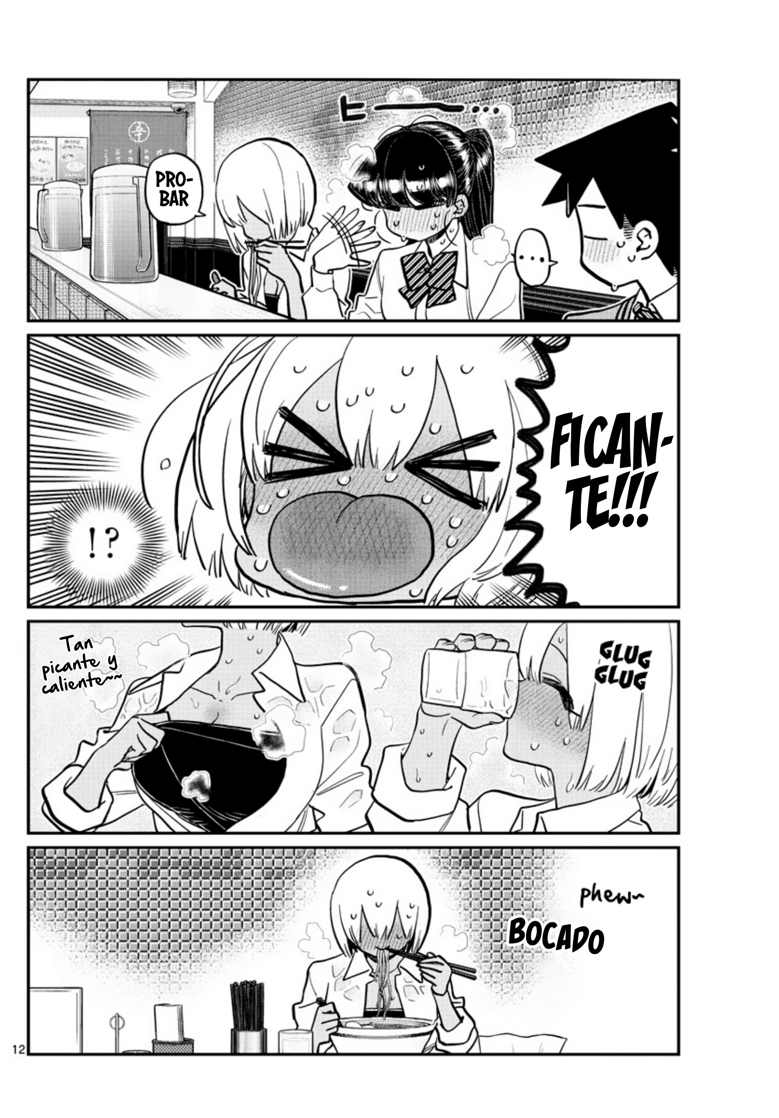 Read Komi Can't Communicate Es Manga Online