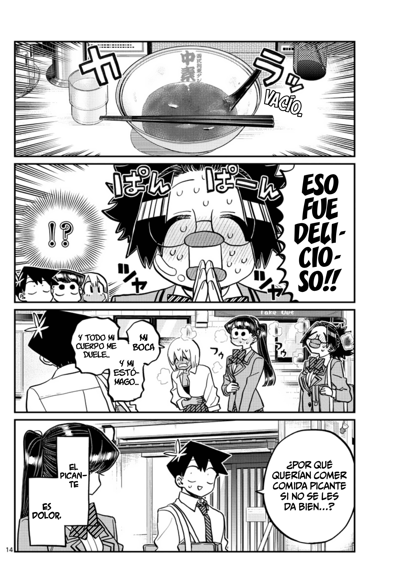 Read Komi Can't Communicate Es Manga Online