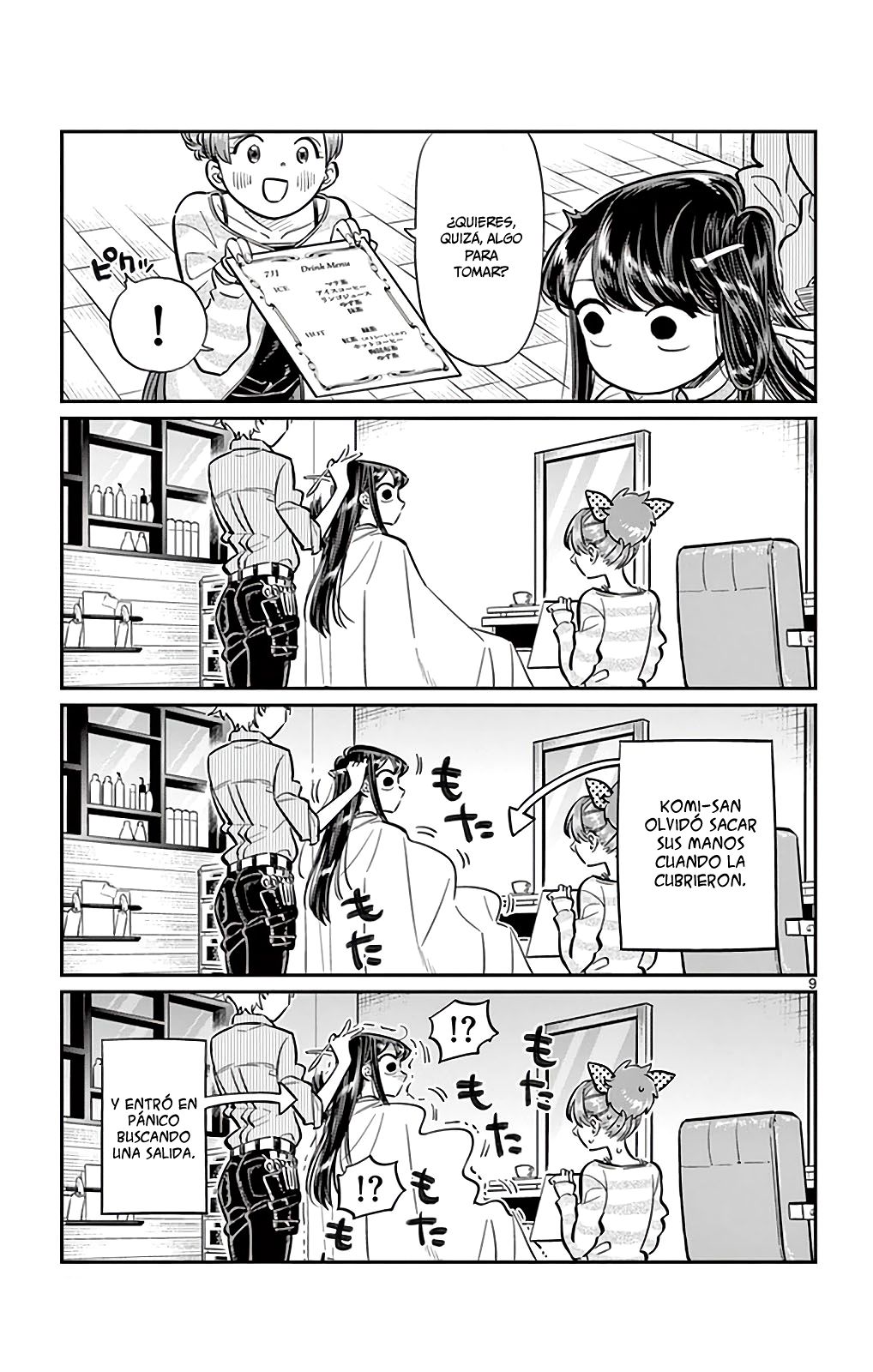 Read Komi Can't Communicate Es Manga Online