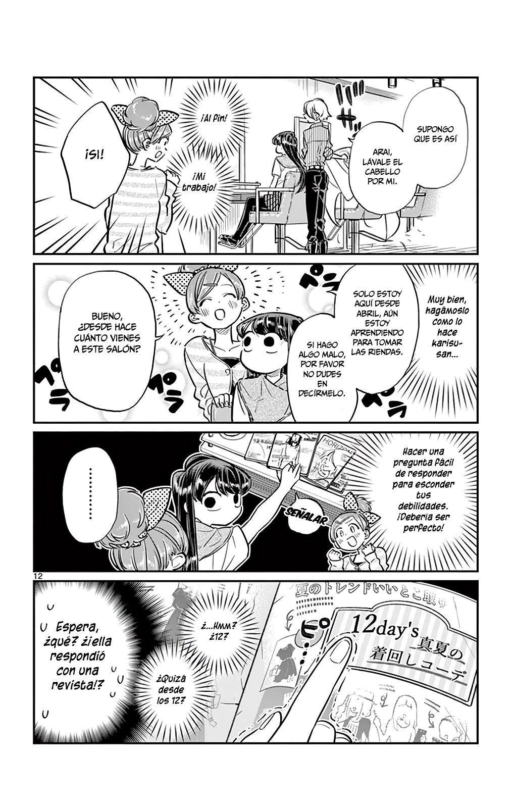 Read Komi Can't Communicate Es Manga Online