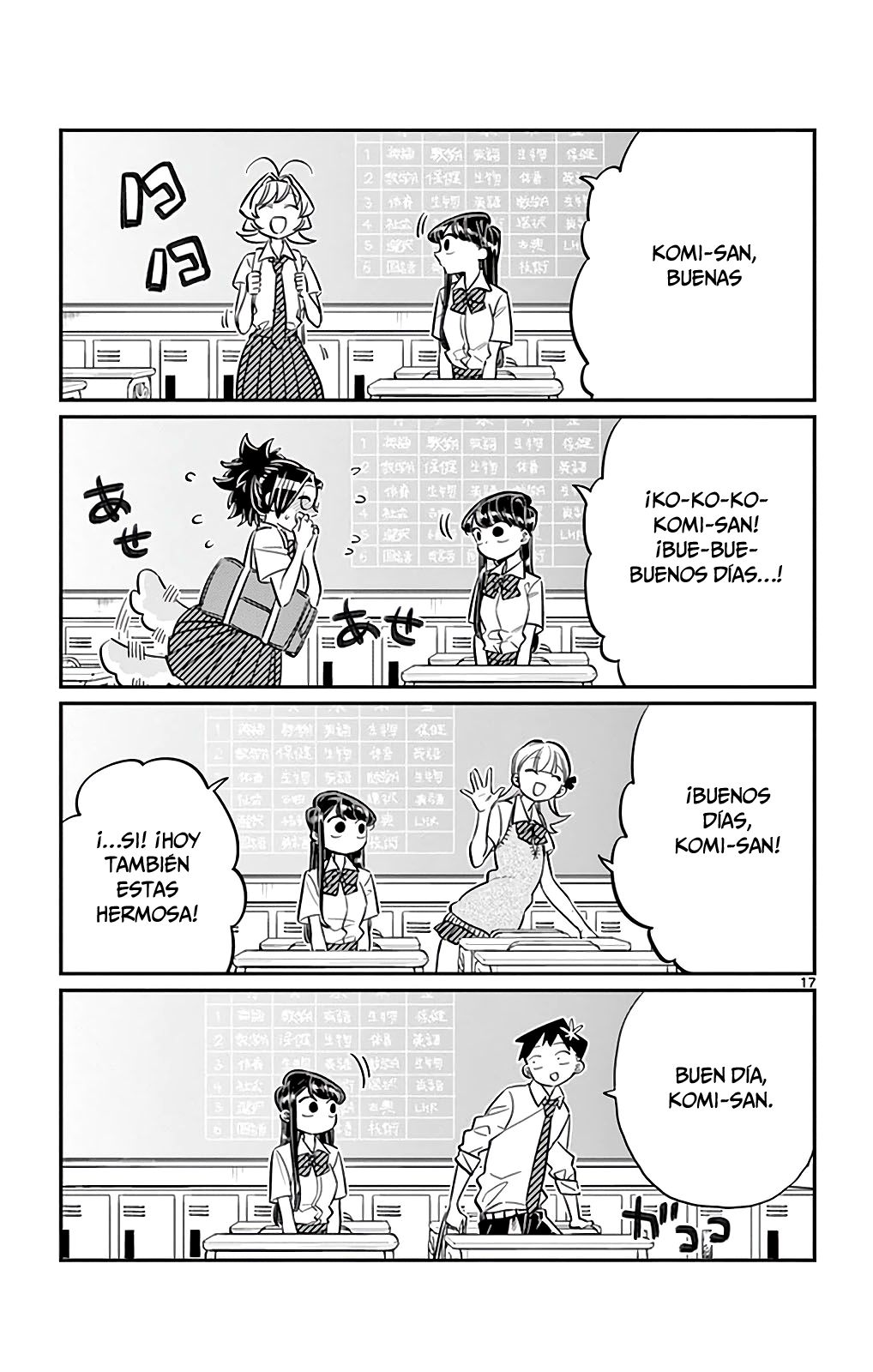 Read Komi Can't Communicate Es Manga Online