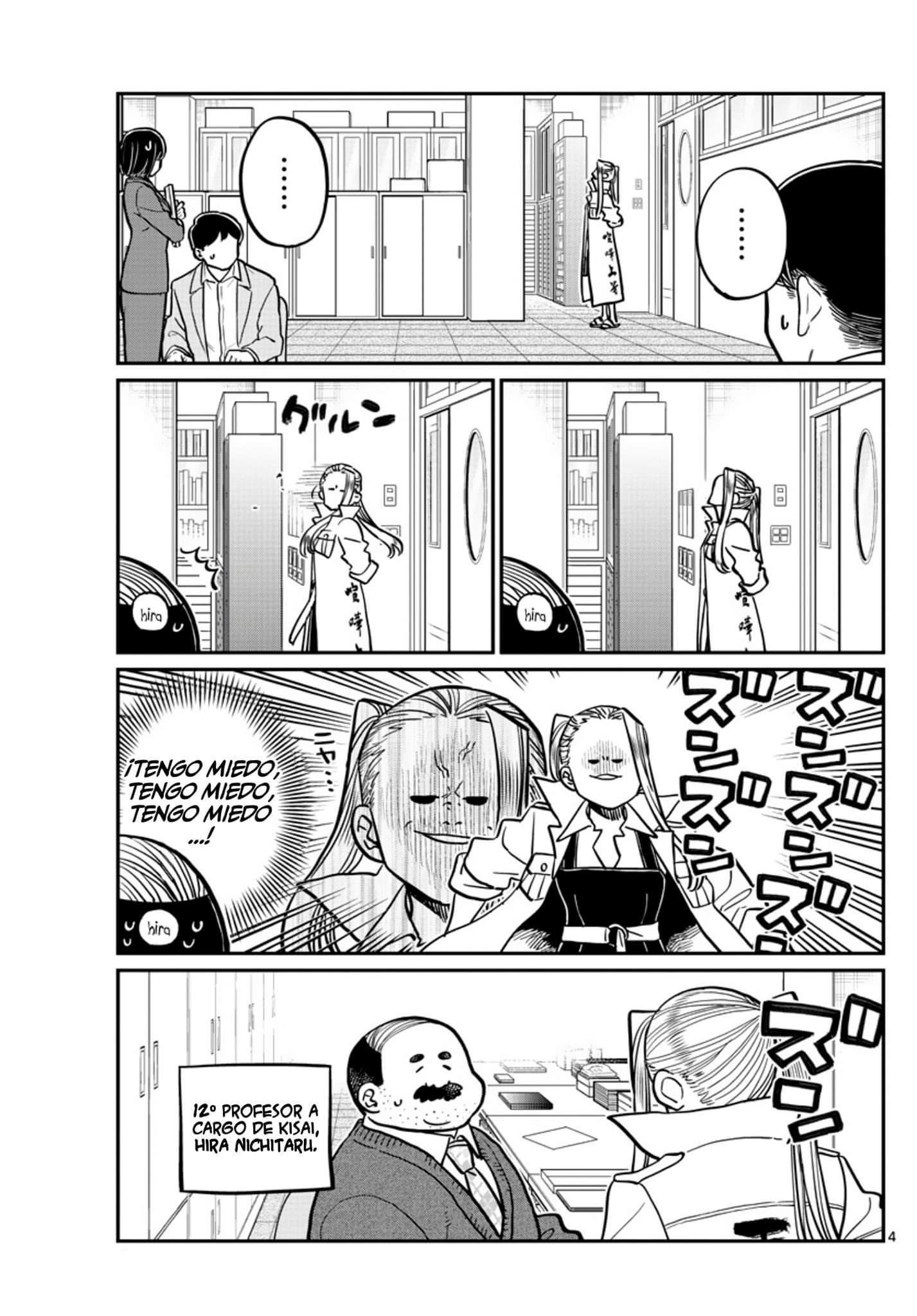Read Komi Can't Communicate Es Manga Online
