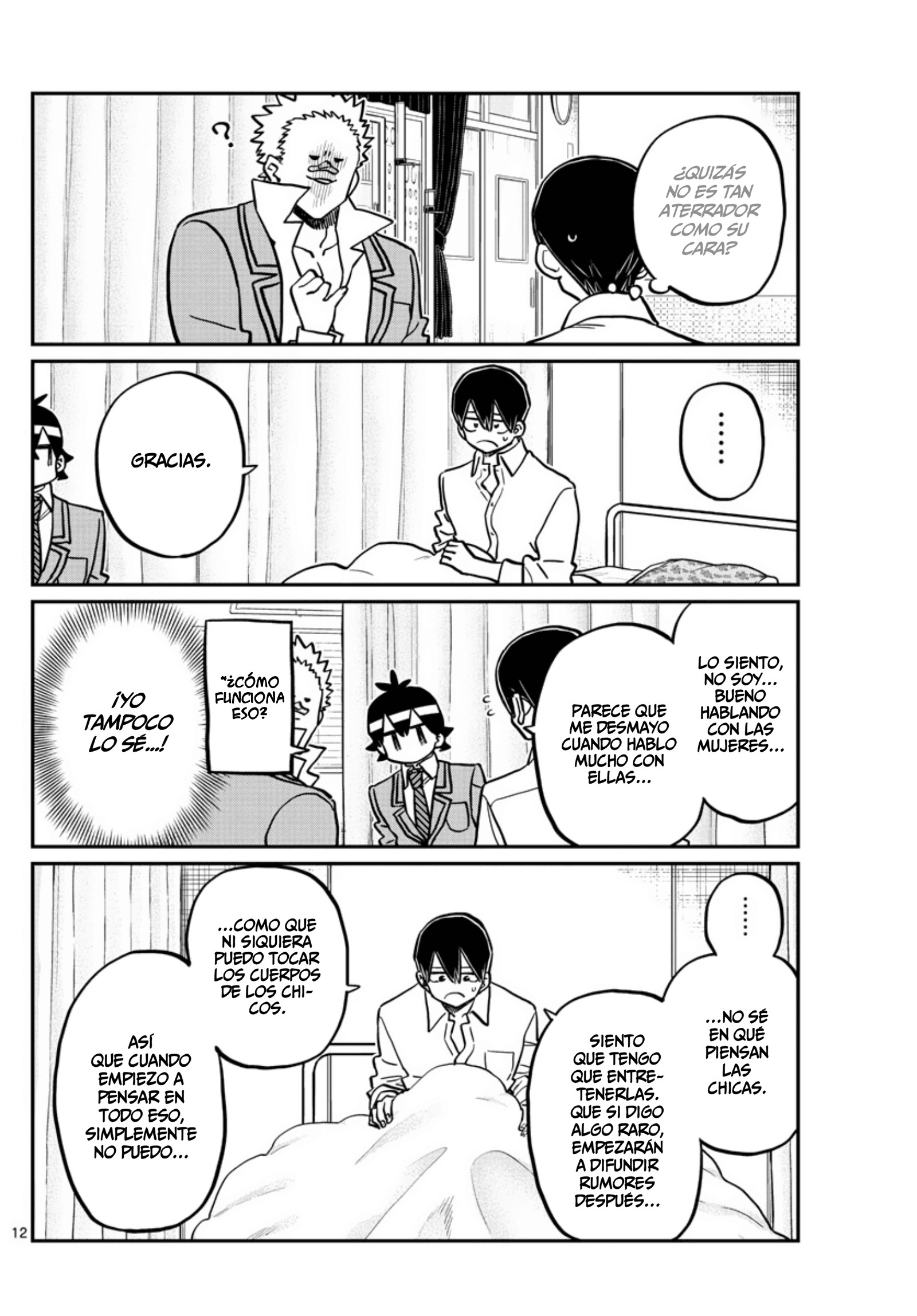 Read Komi Can't Communicate Es Manga Online