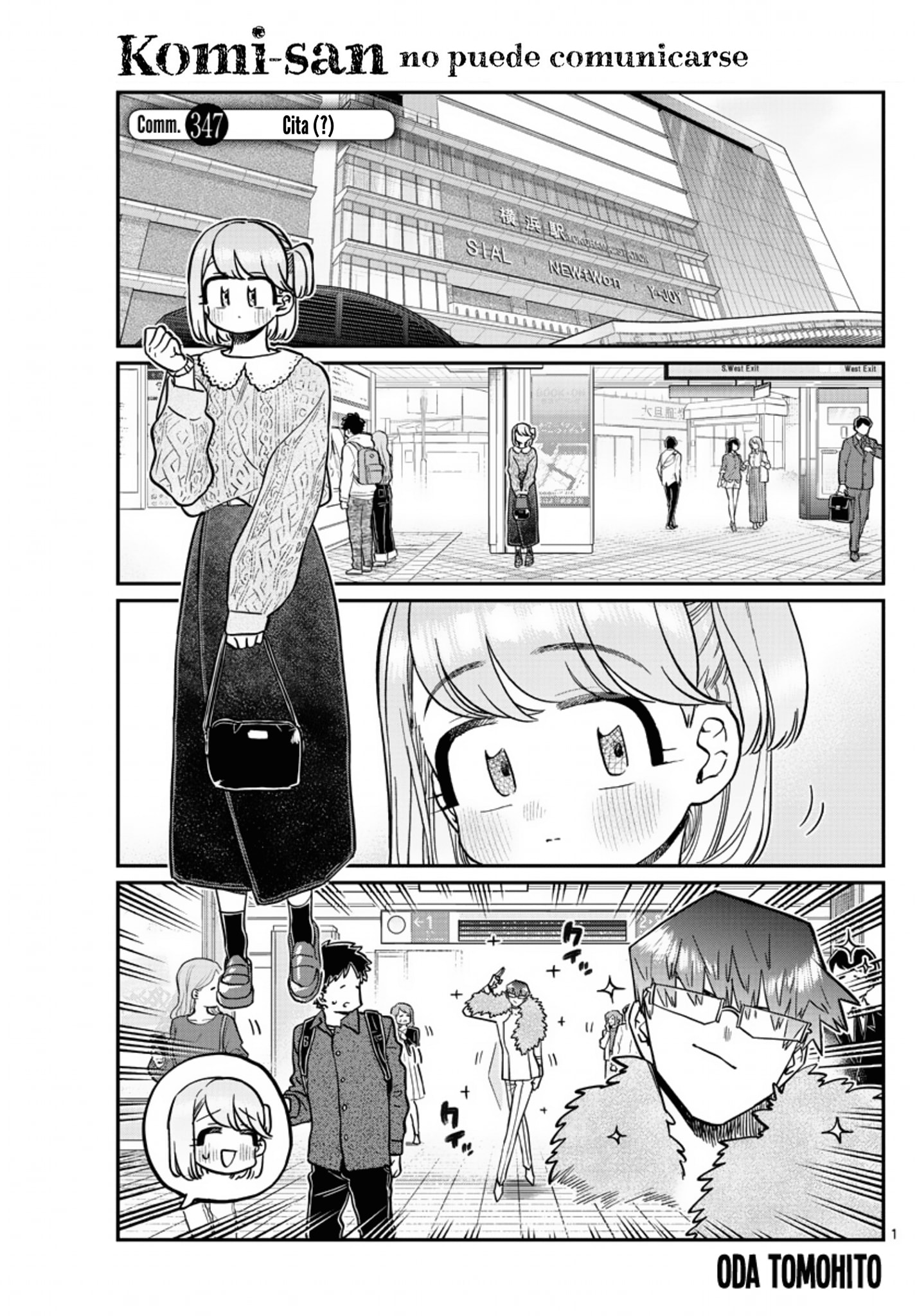 Read Komi Can't Communicate Es Manga Online