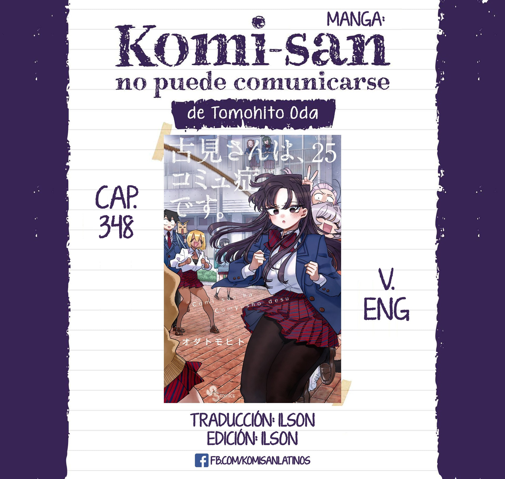 Read Komi Can't Communicate Es Manga Online