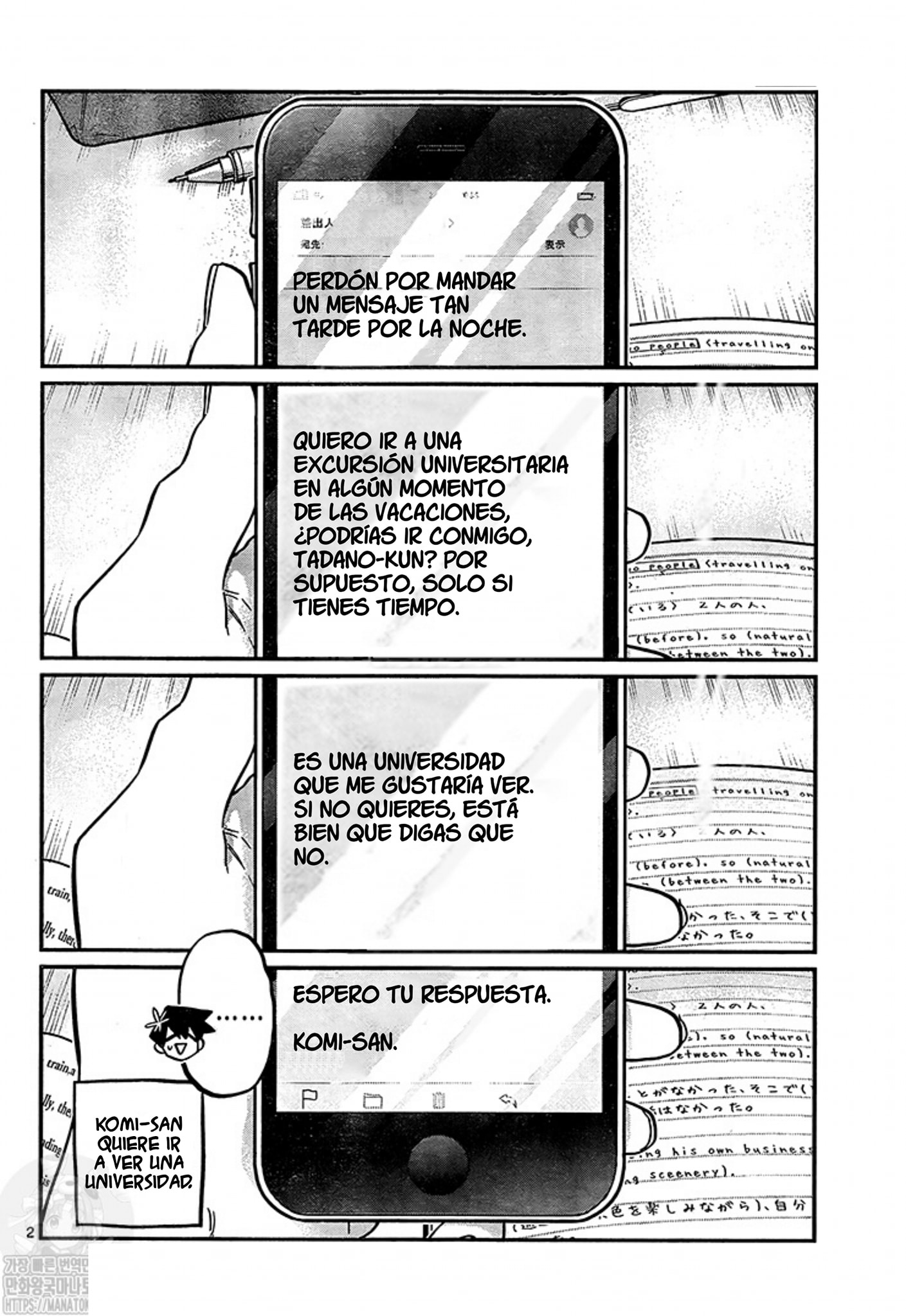 Read Komi Can't Communicate Es Manga Online