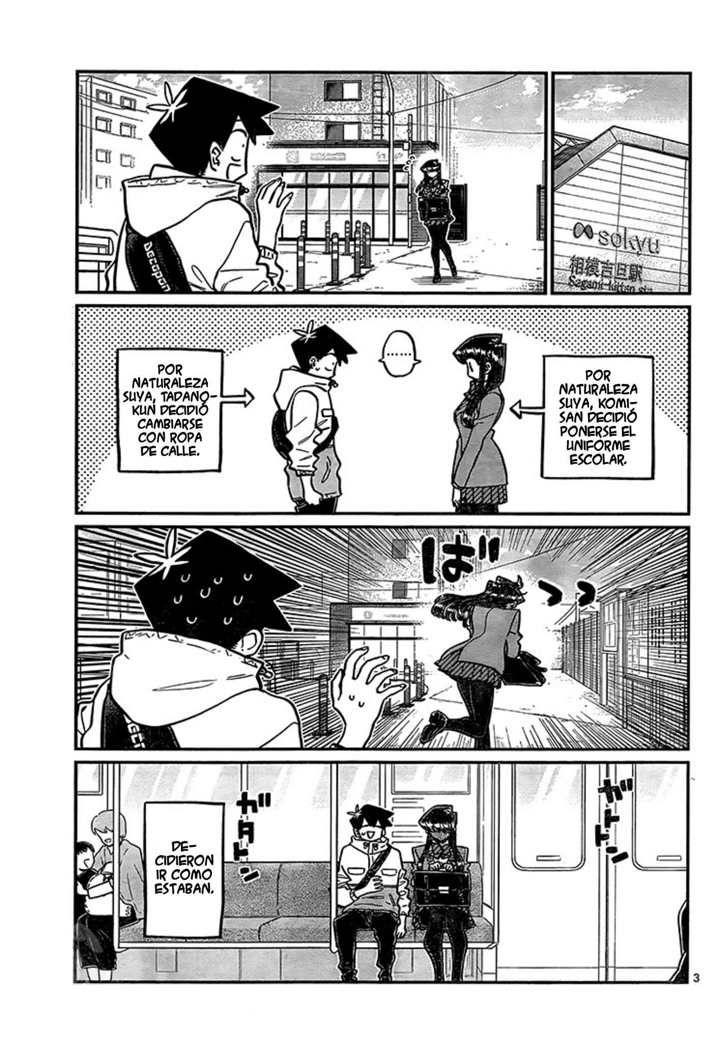Read Komi Can't Communicate Es Manga Online
