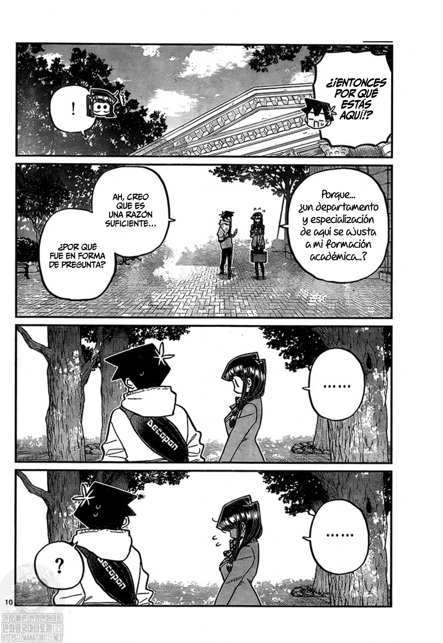 Read Komi Can't Communicate Es Manga Online