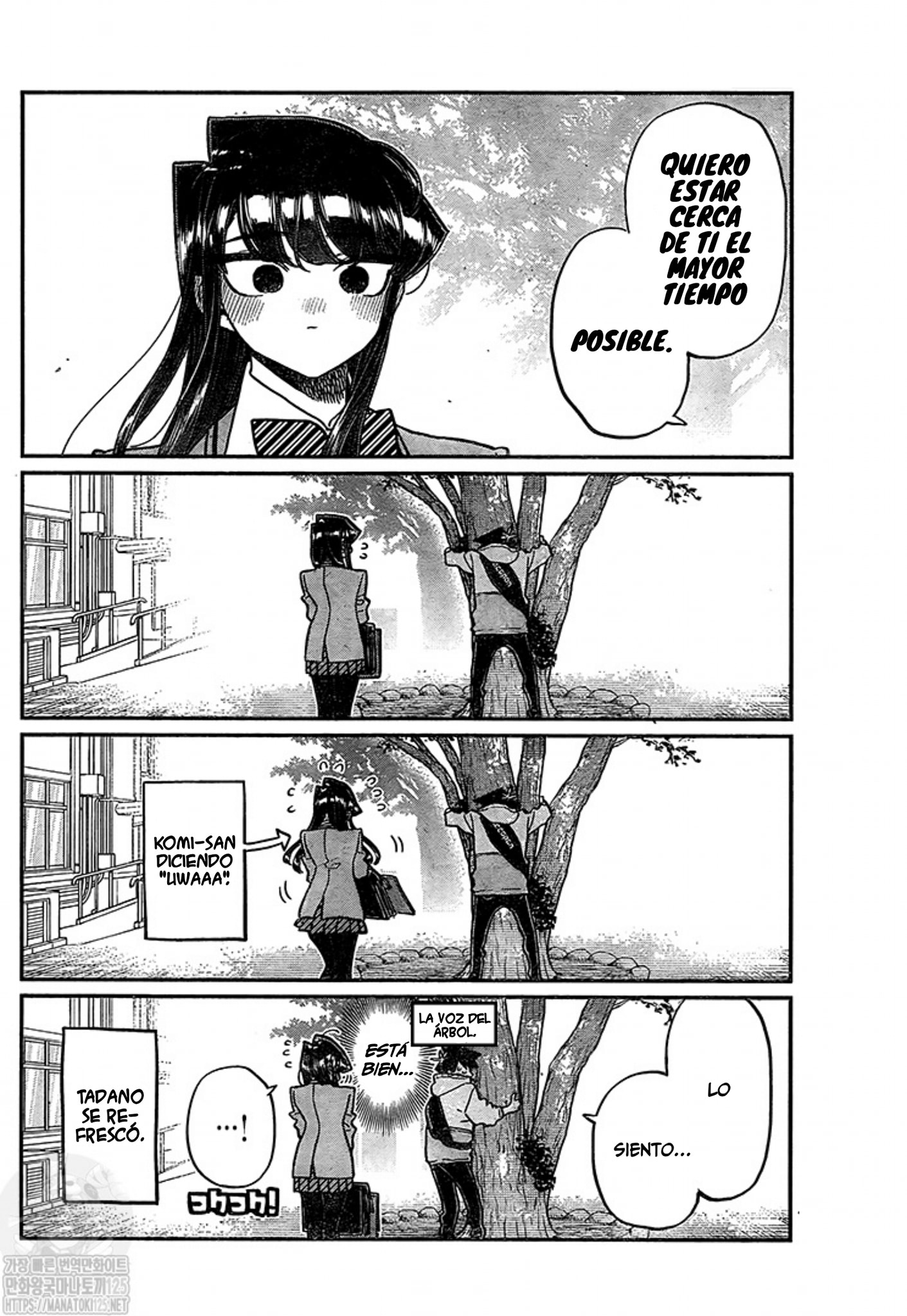 Read Komi Can't Communicate Es Manga Online